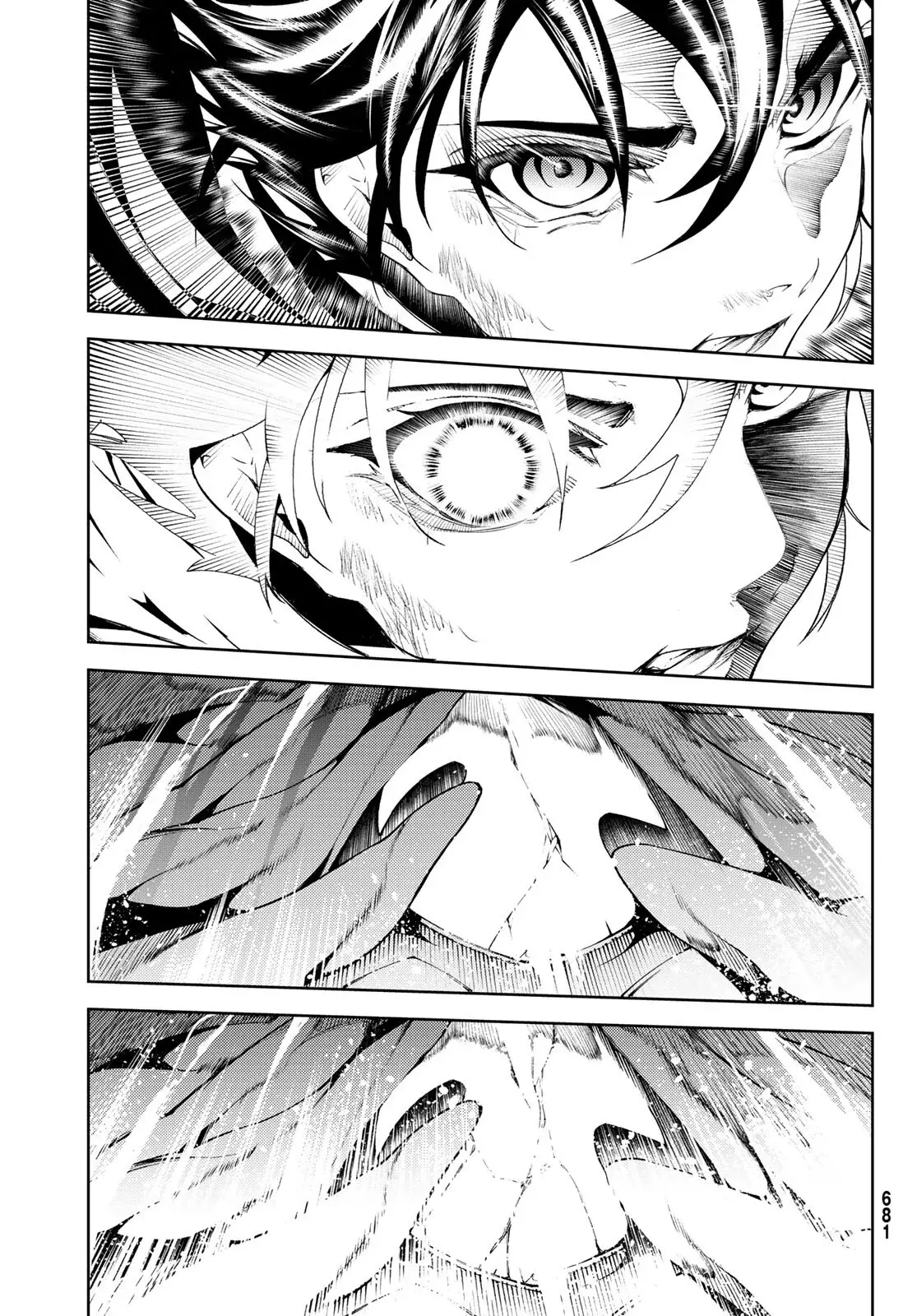 Tsue to Tsurugi no Wistoria Capitulo 20: Varita y espada página 22