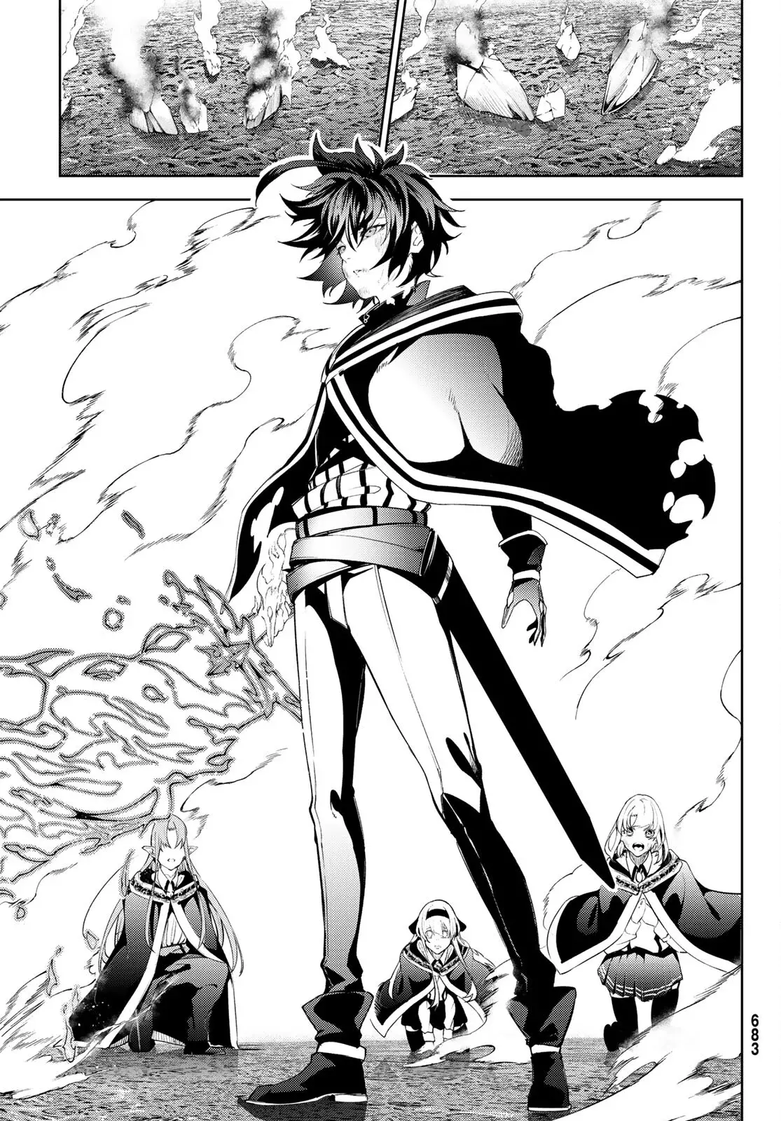 Tsue to Tsurugi no Wistoria Capitulo 20: Varita y espada página 24