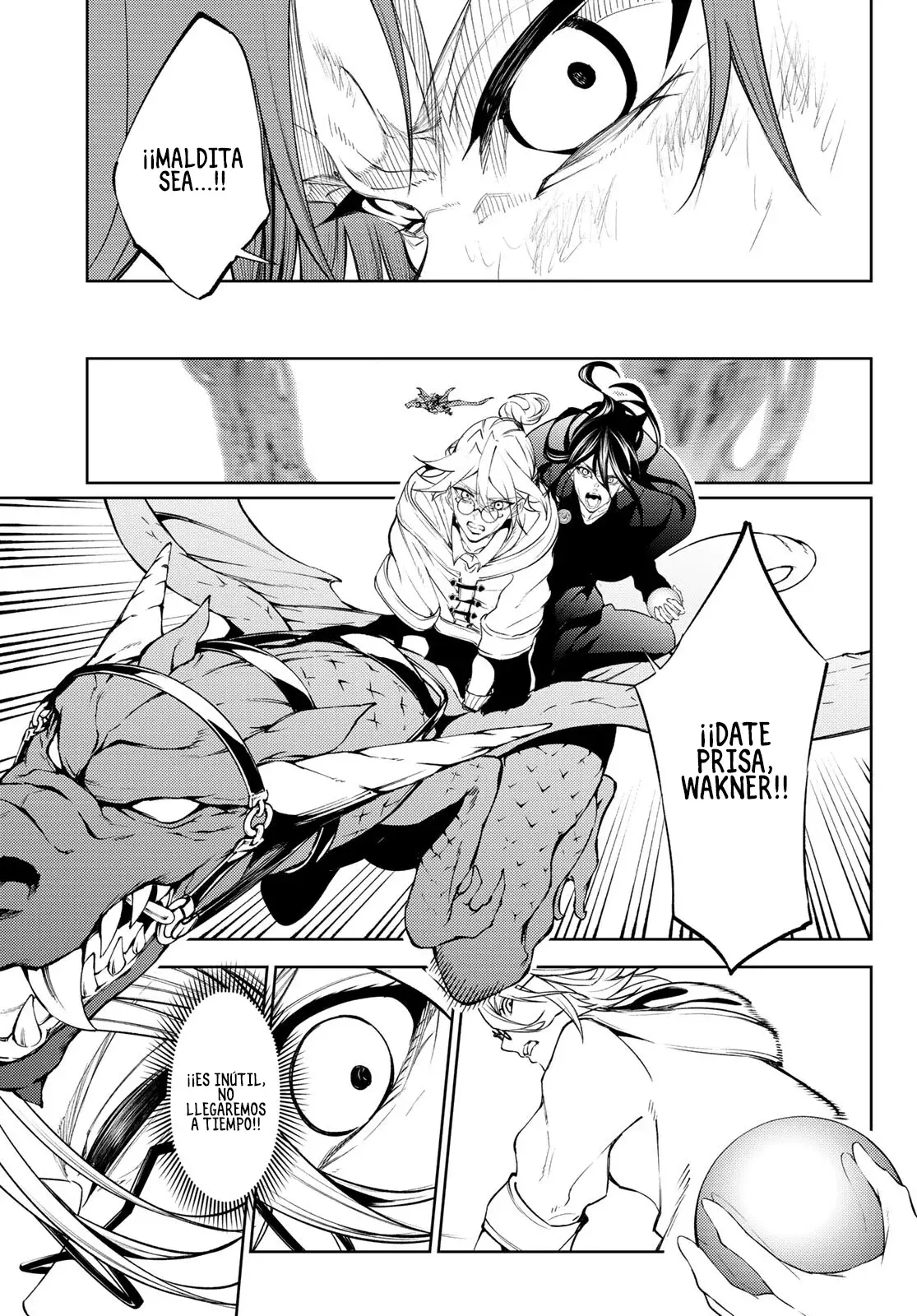 Tsue to Tsurugi no Wistoria Capitulo 20: Varita y espada página 28