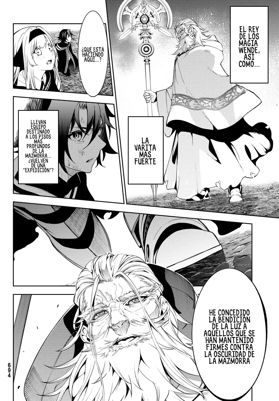 Tsue to Tsurugi no Wistoria Capitulo 20: Varita y espada página 35