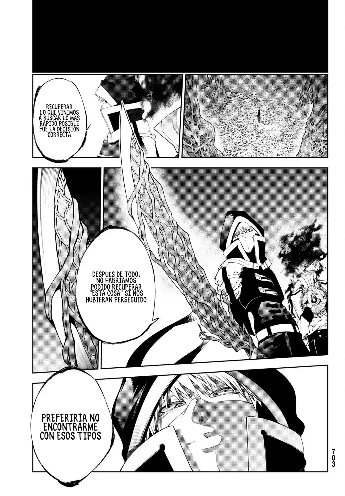 Tsue to Tsurugi no Wistoria Capitulo 20: Varita y espada página 43