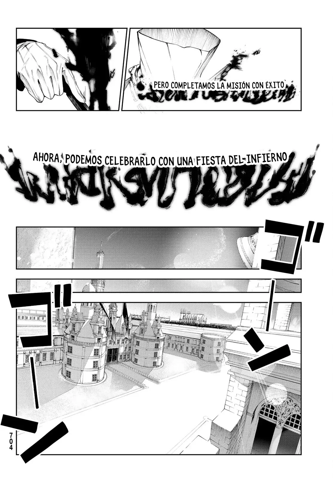 Tsue to Tsurugi no Wistoria Capitulo 20: Varita y espada página 44