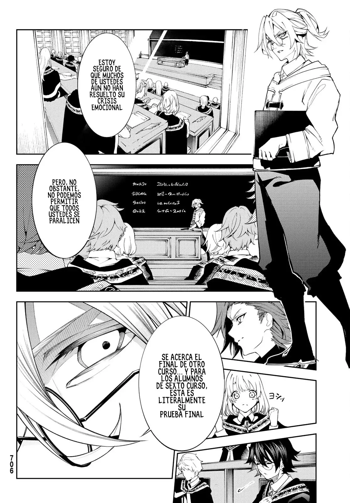 Tsue to Tsurugi no Wistoria Capitulo 20: Varita y espada página 46