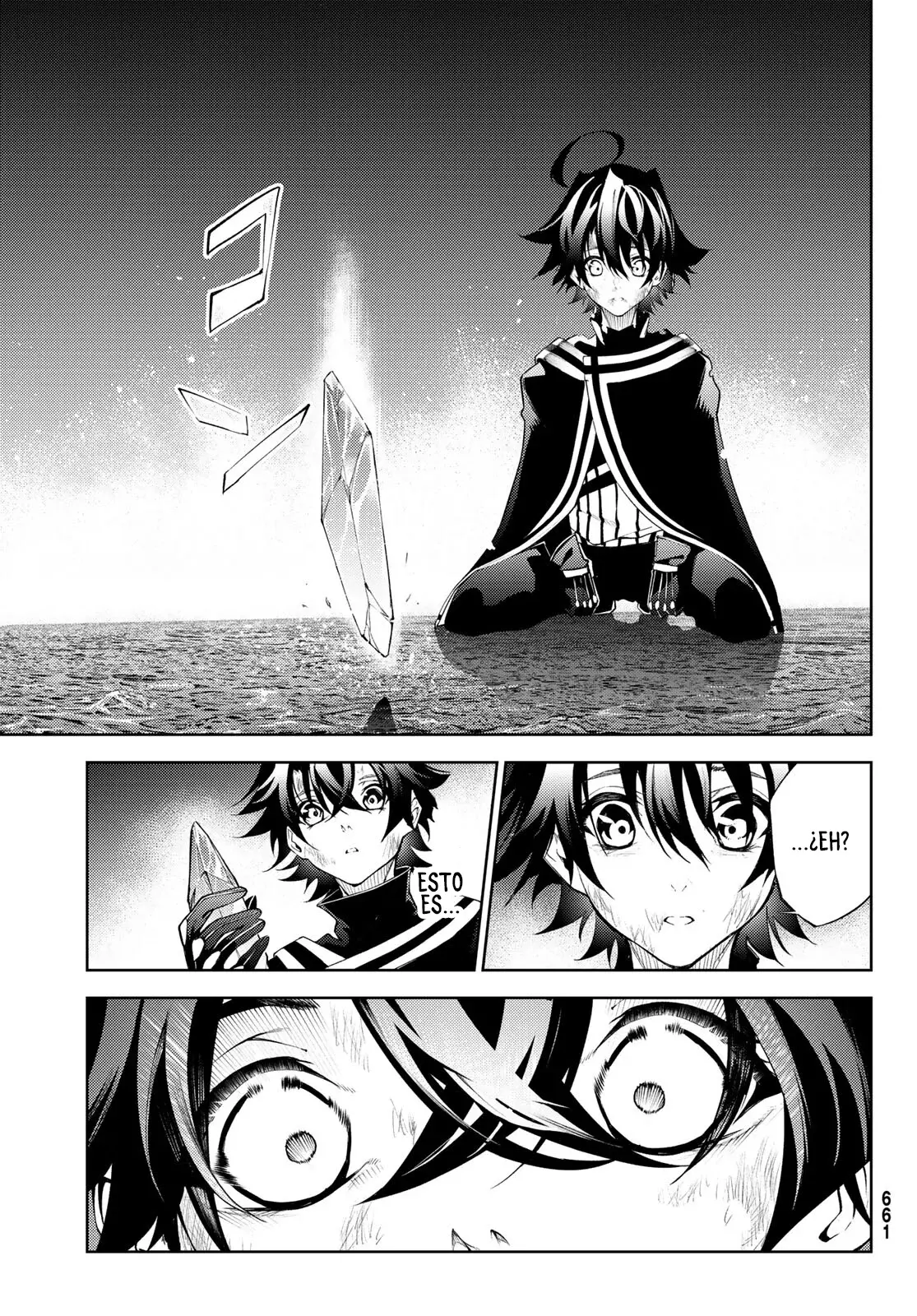 Tsue to Tsurugi no Wistoria Capitulo 20: Varita y espada página 5