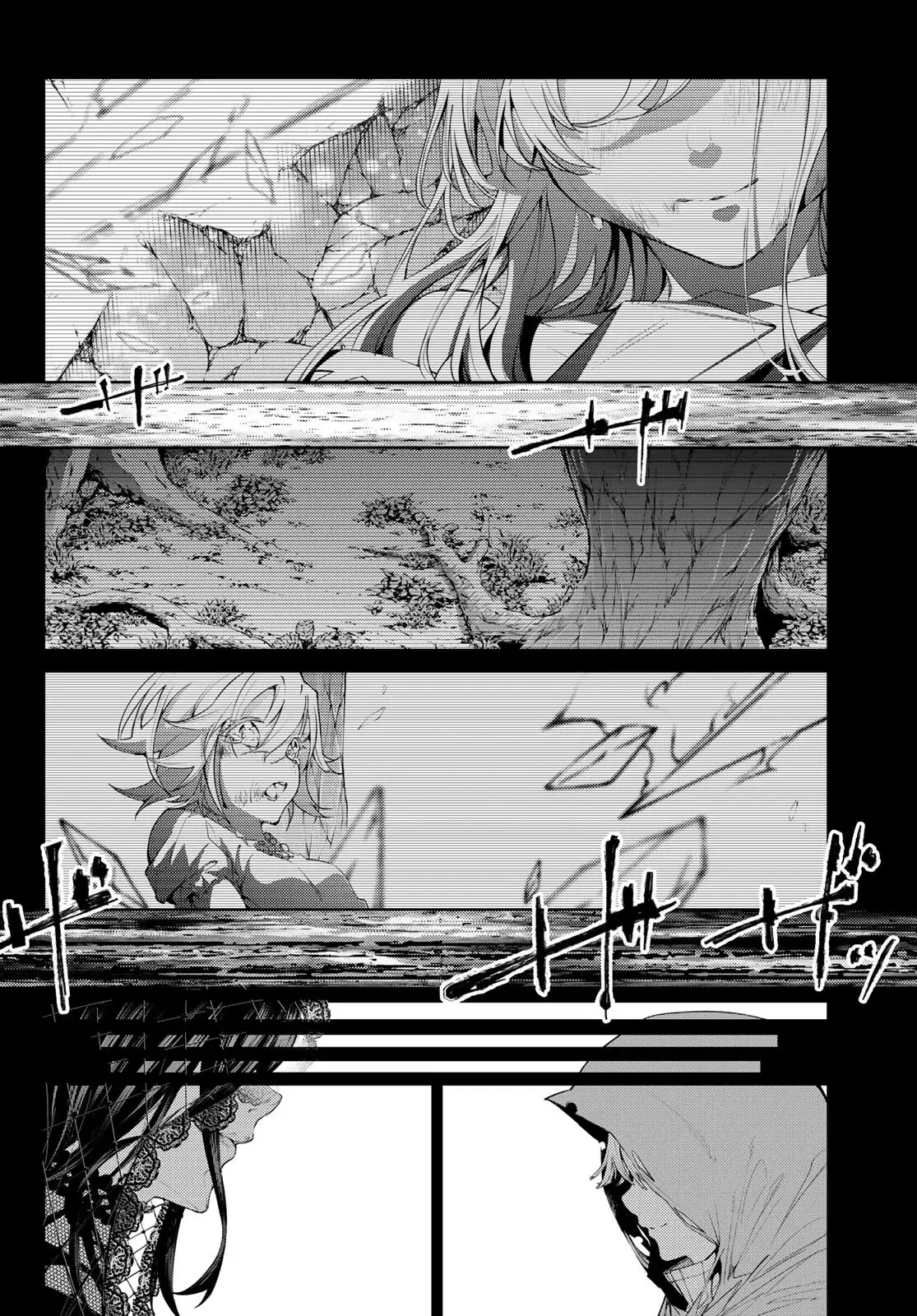 Tsue to Tsurugi no Wistoria Capitulo 20: Varita y espada página 8