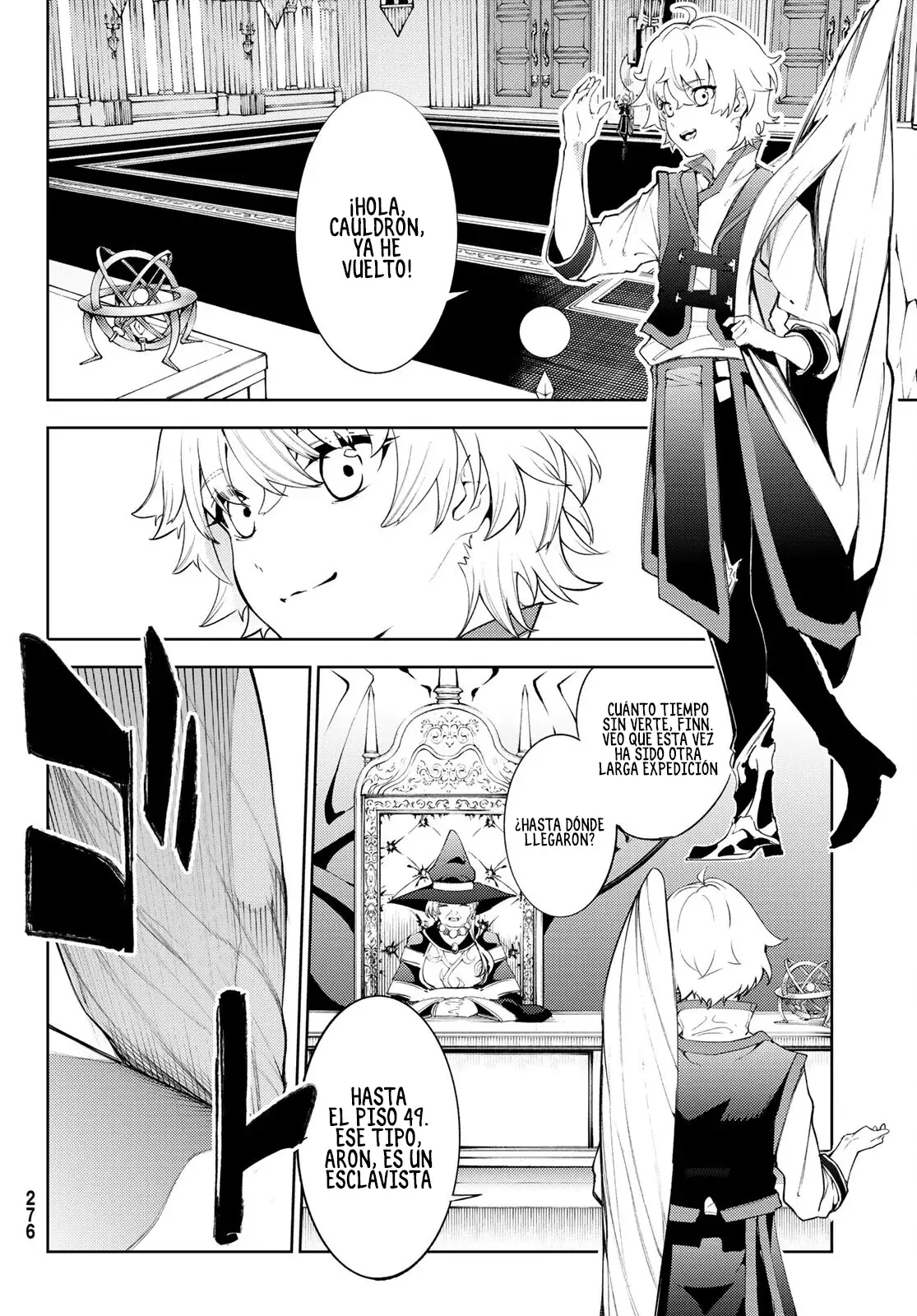 Tsue to Tsurugi no Wistoria Capitulo 21: El examen final página 10