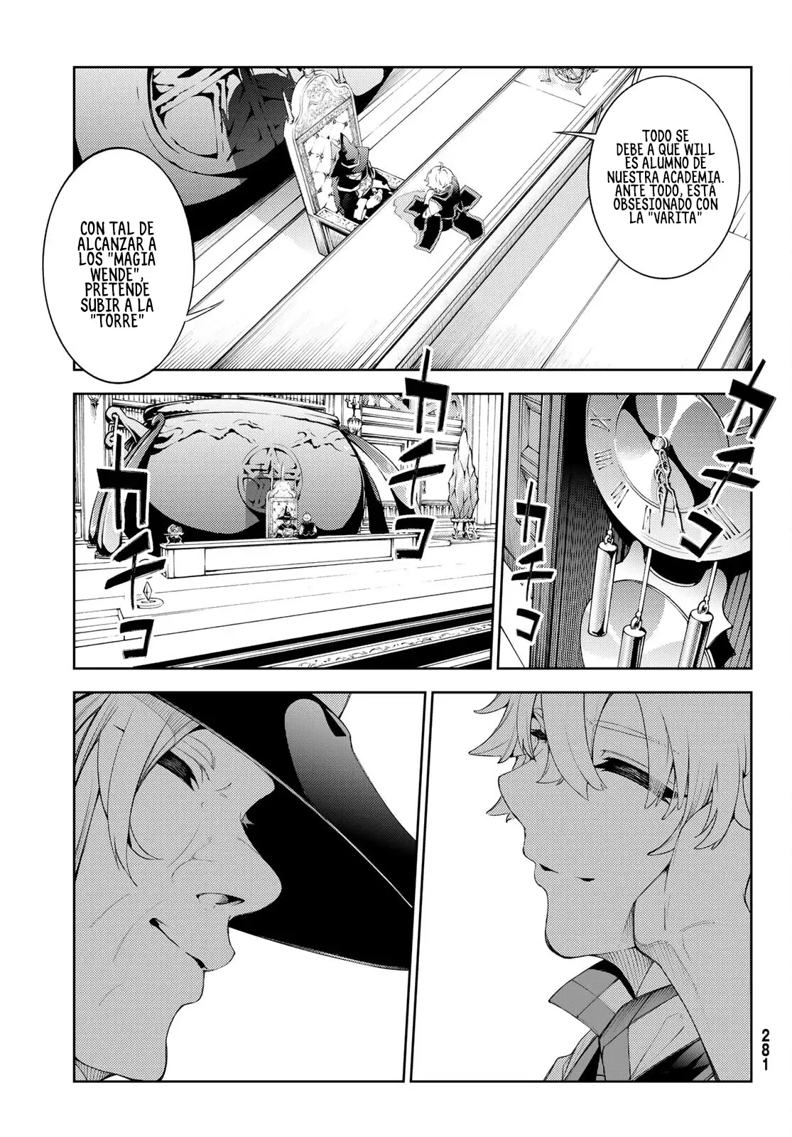 Tsue to Tsurugi no Wistoria Capitulo 21: El examen final página 15