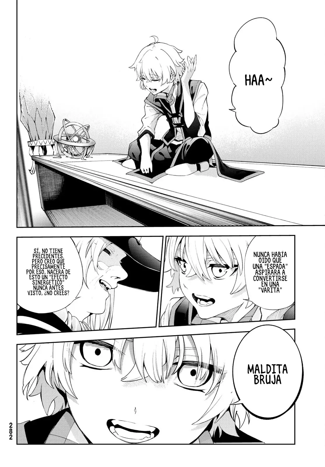 Tsue to Tsurugi no Wistoria Capitulo 21: El examen final página 16