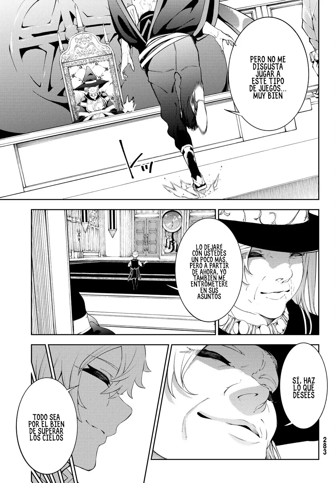 Tsue to Tsurugi no Wistoria Capitulo 21: El examen final página 17