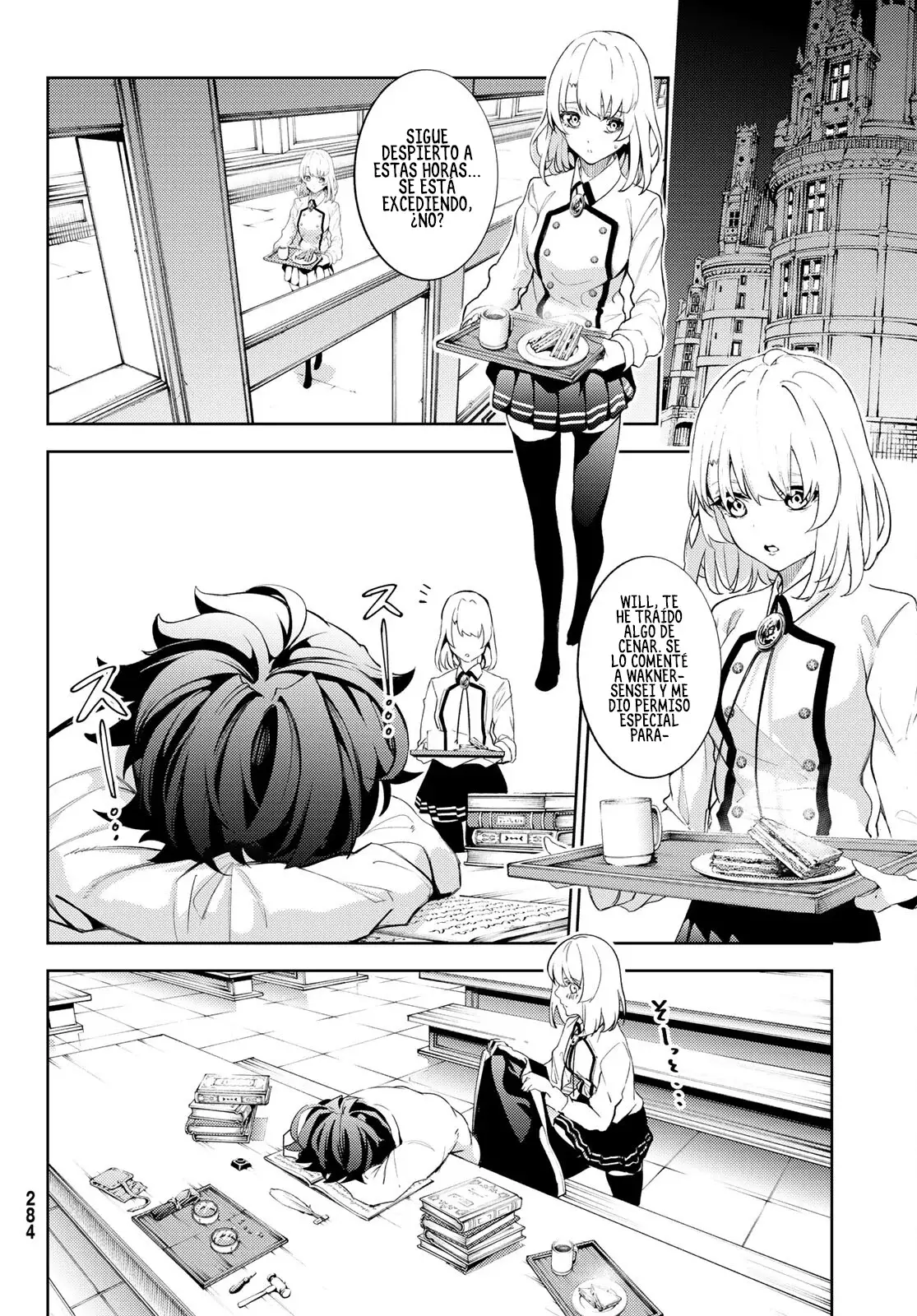 Tsue to Tsurugi no Wistoria Capitulo 21: El examen final página 18