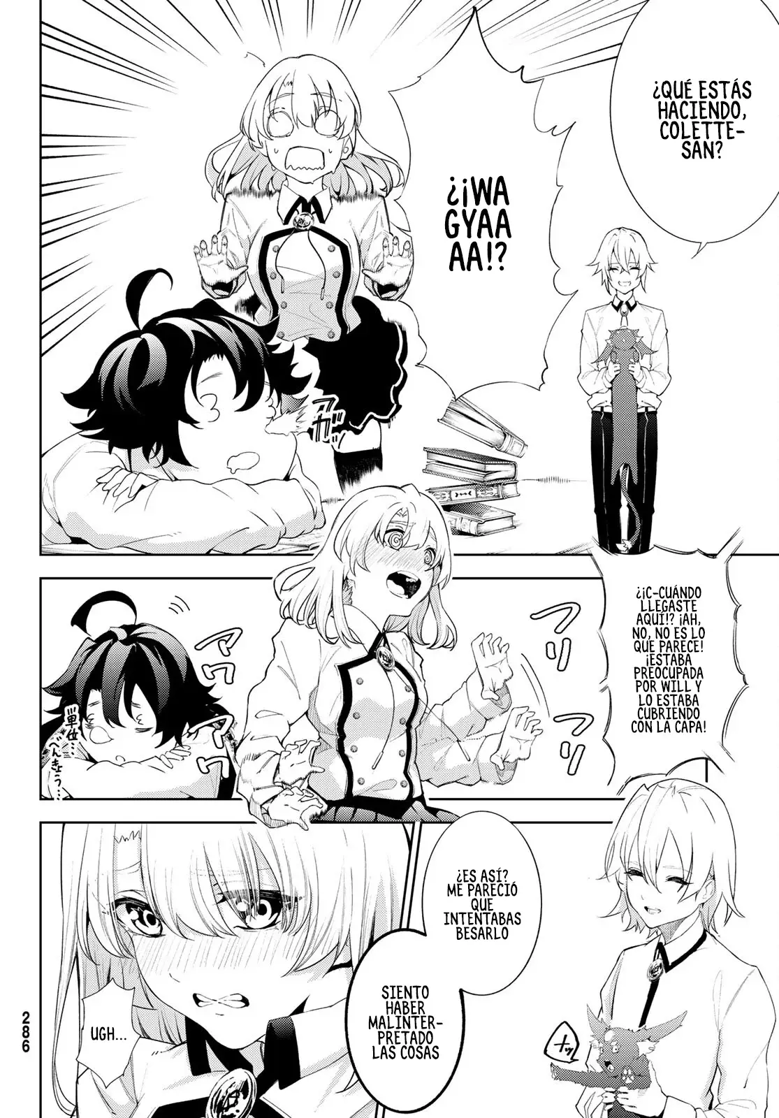 Tsue to Tsurugi no Wistoria Capitulo 21: El examen final página 20