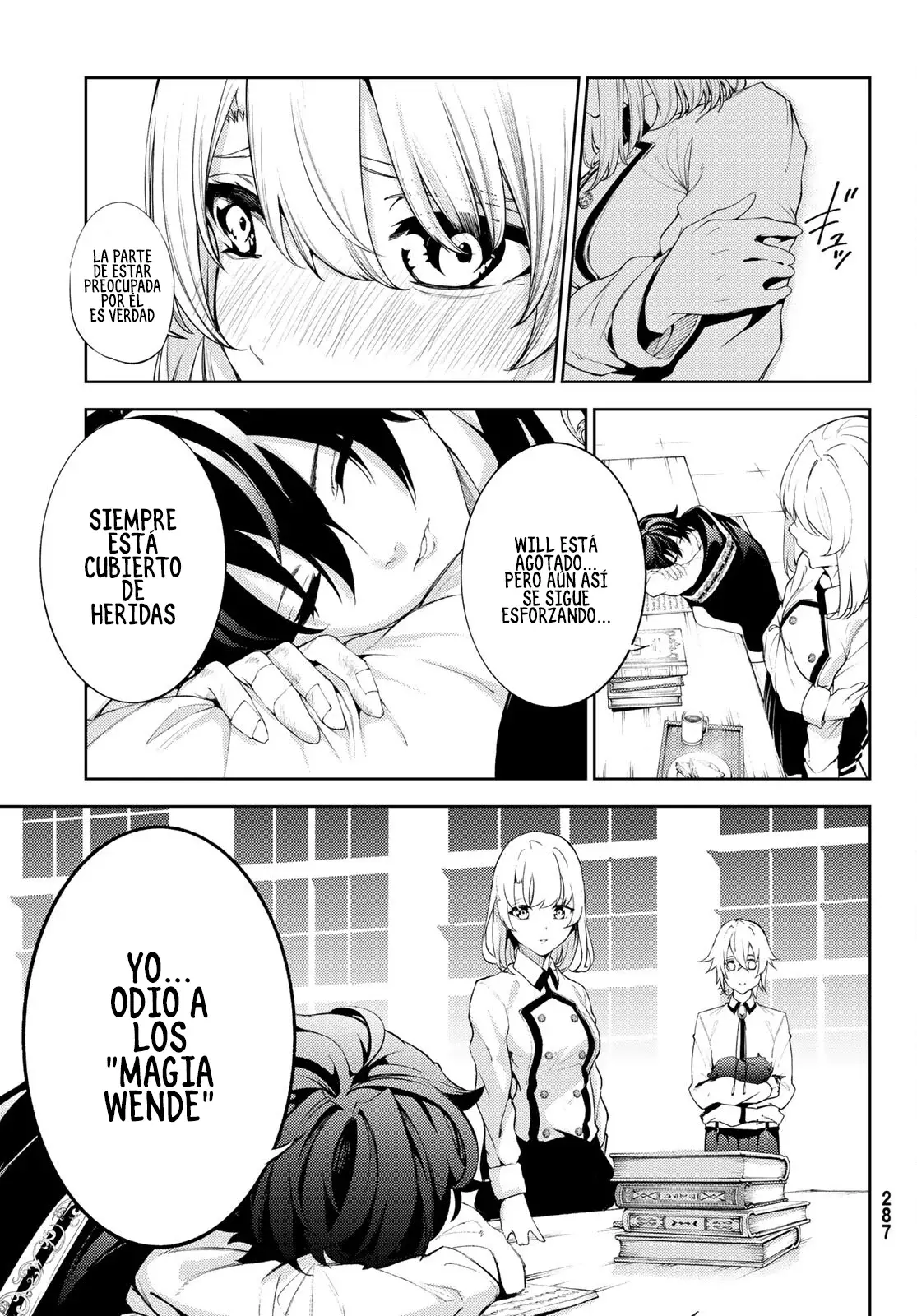 Tsue to Tsurugi no Wistoria Capitulo 21: El examen final página 21