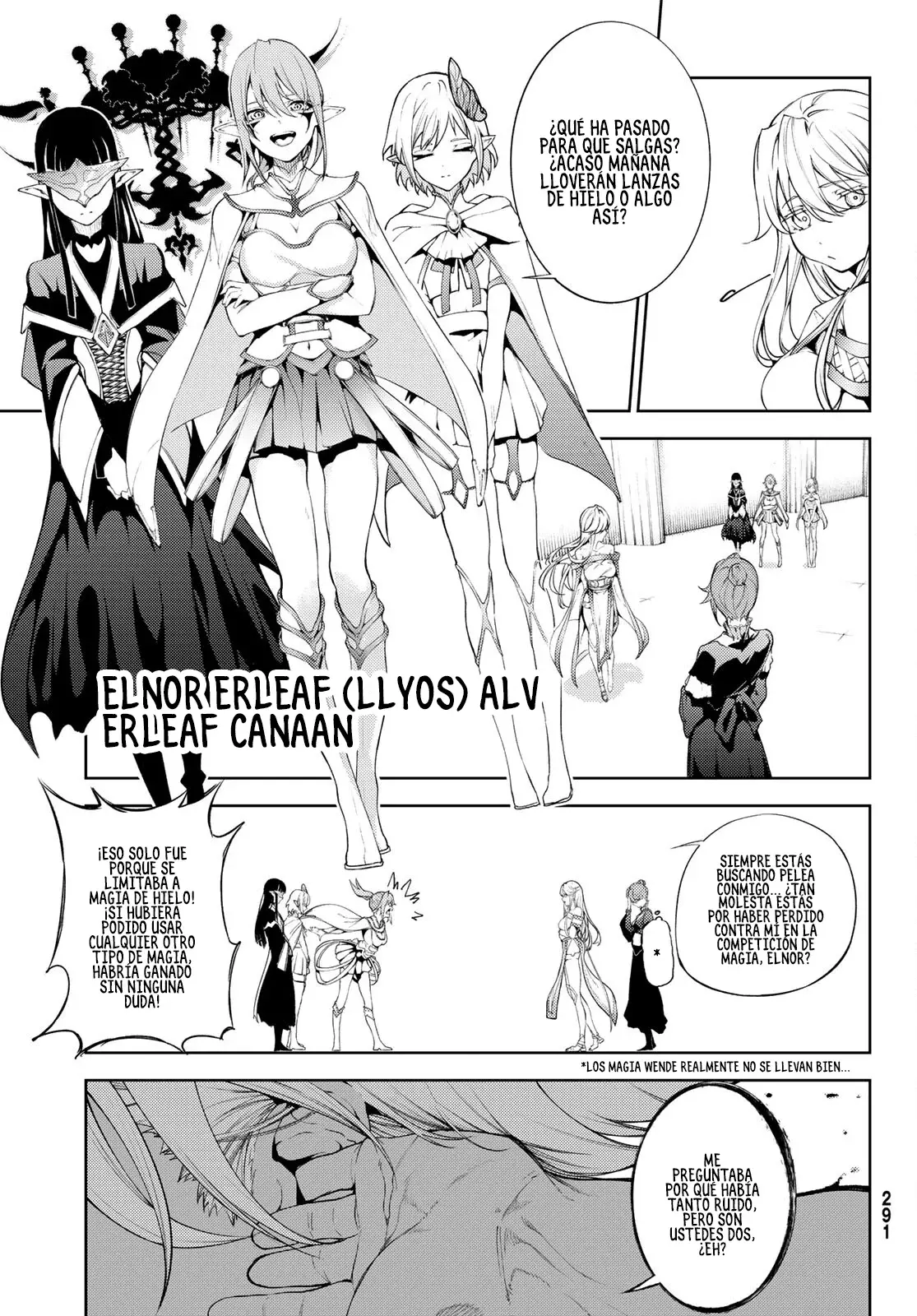 Tsue to Tsurugi no Wistoria Capitulo 21: El examen final página 25
