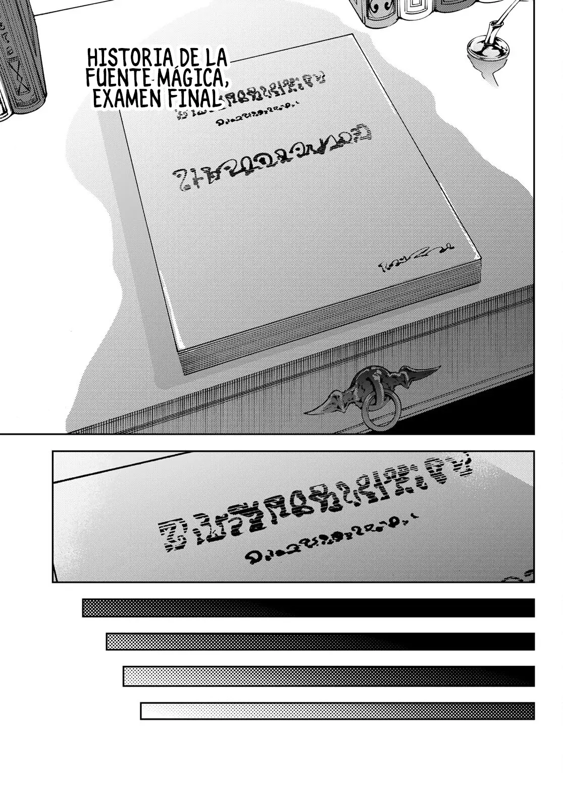Tsue to Tsurugi no Wistoria Capitulo 21: El examen final página 29