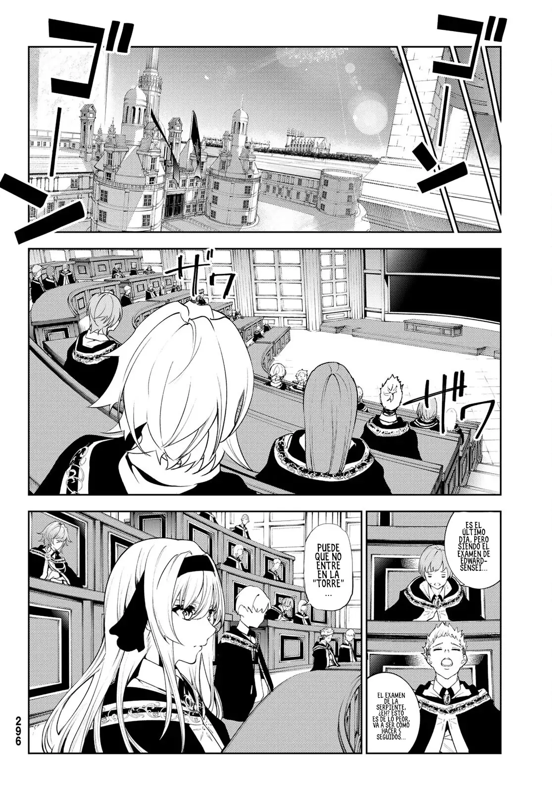 Tsue to Tsurugi no Wistoria Capitulo 21: El examen final página 30