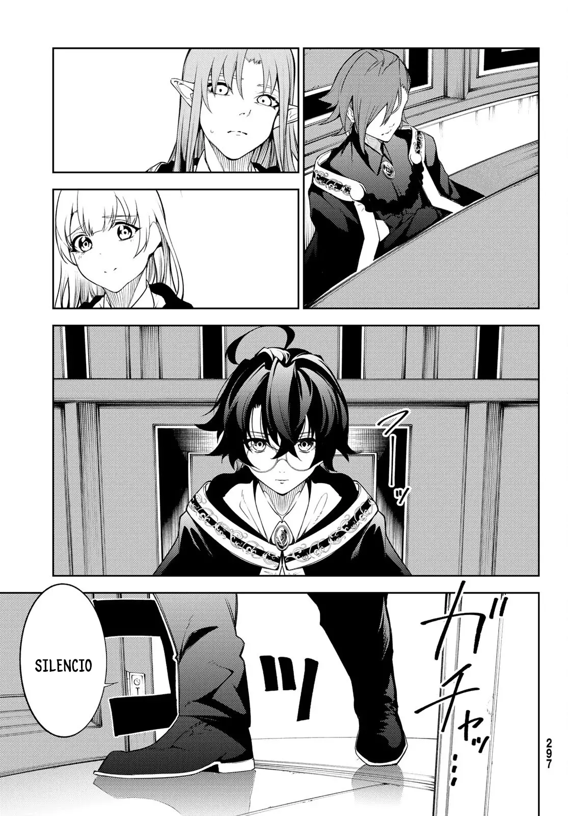 Tsue to Tsurugi no Wistoria Capitulo 21: El examen final página 31