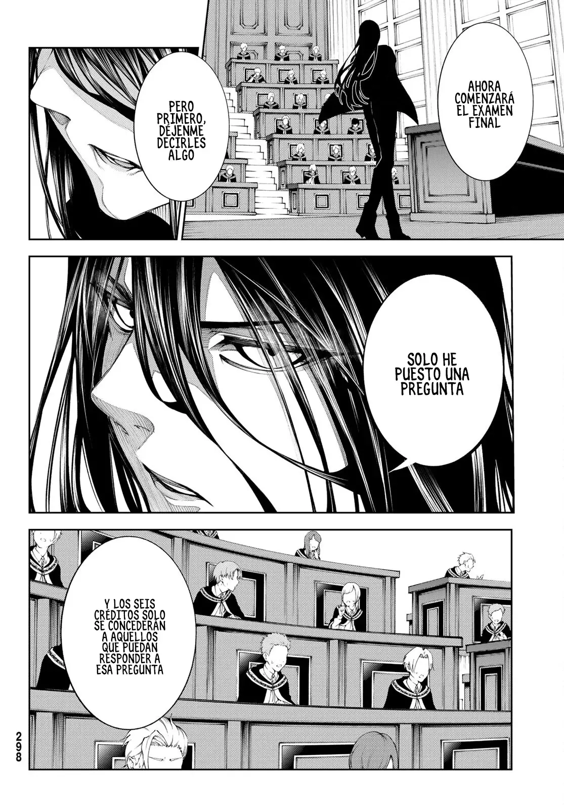 Tsue to Tsurugi no Wistoria Capitulo 21: El examen final página 32