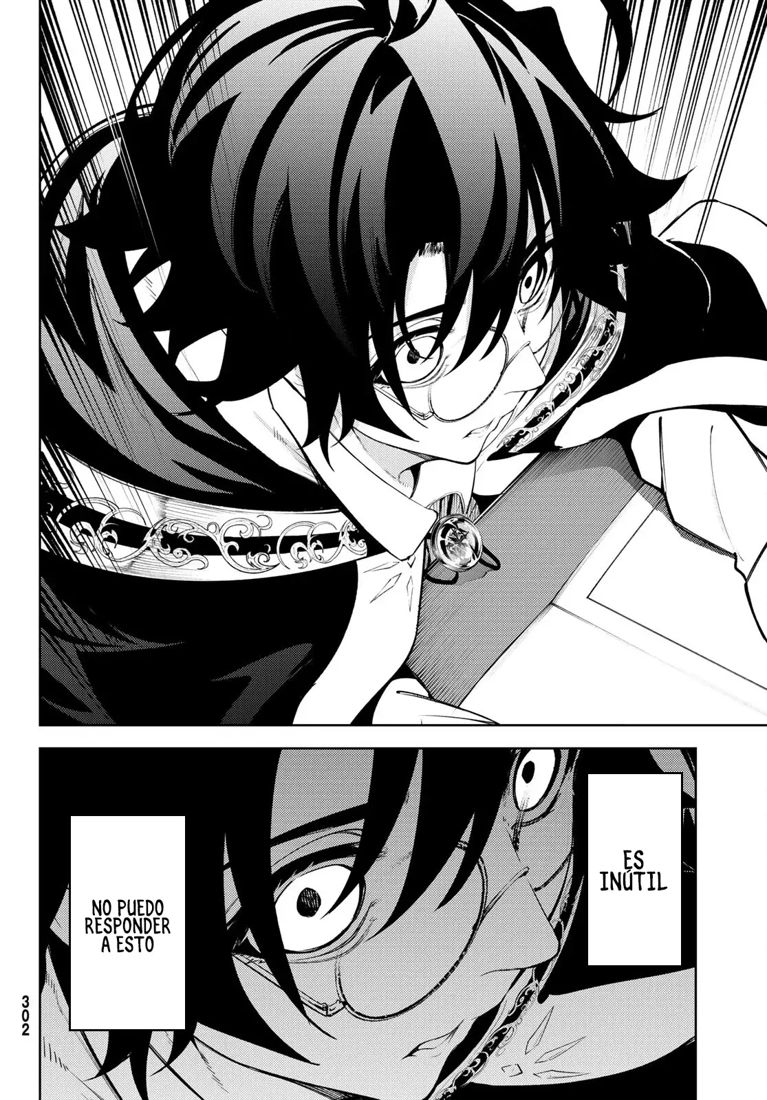 Tsue to Tsurugi no Wistoria Capitulo 21: El examen final página 36