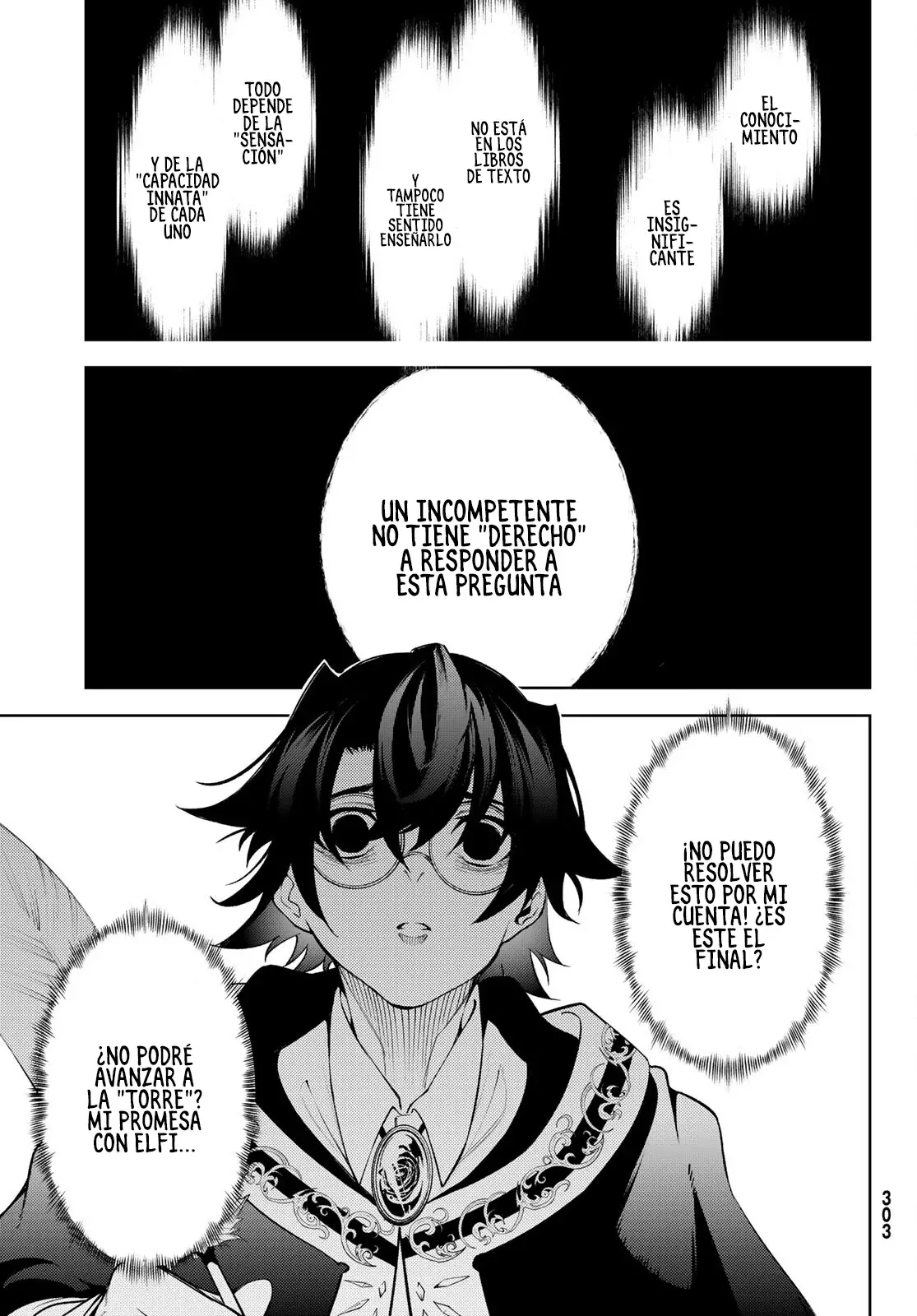 Tsue to Tsurugi no Wistoria Capitulo 21: El examen final página 37