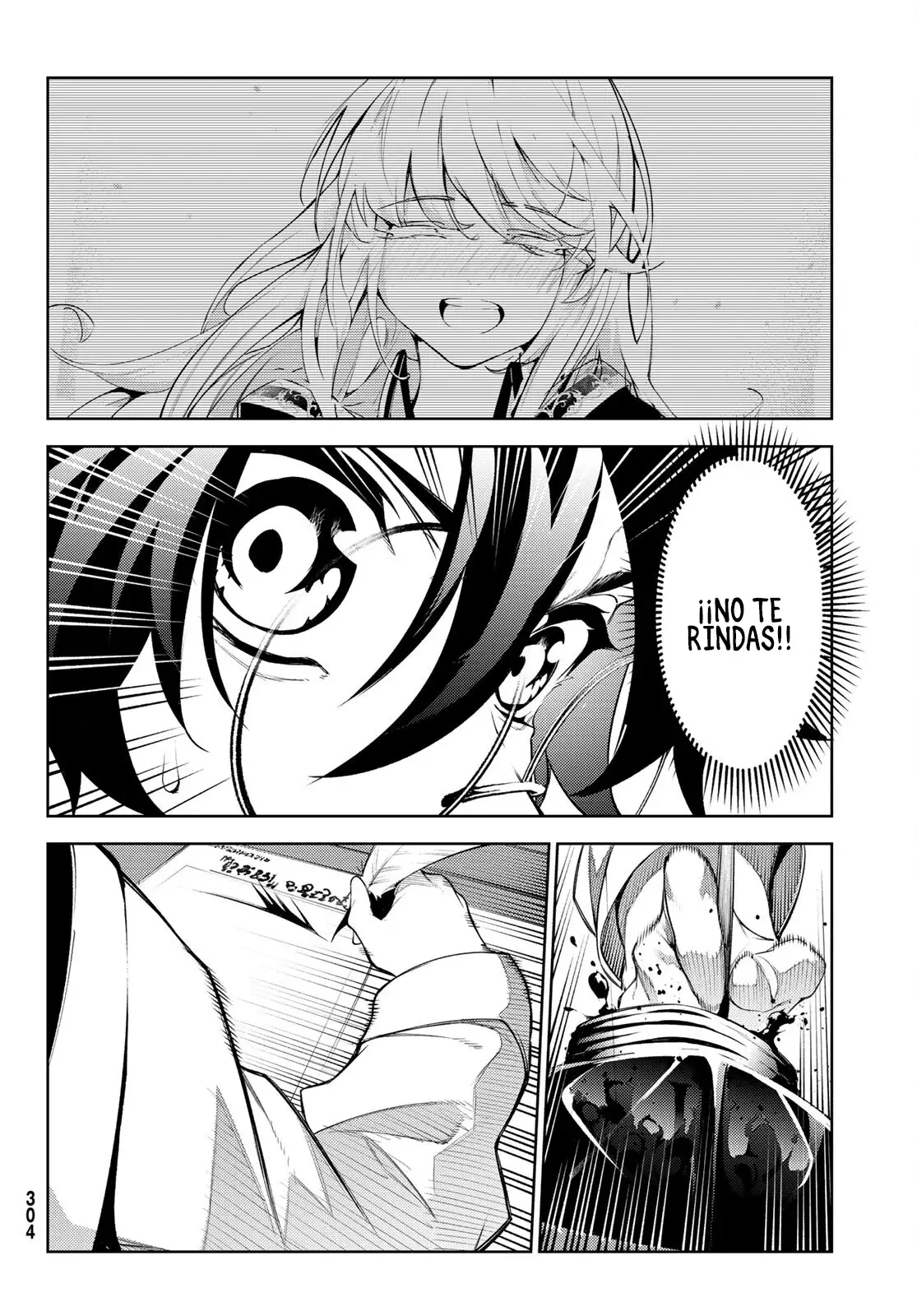 Tsue to Tsurugi no Wistoria Capitulo 21: El examen final página 38