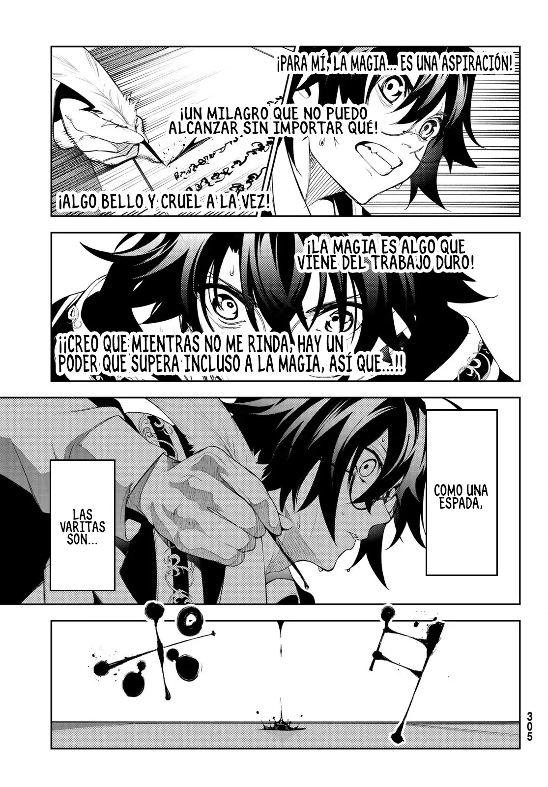 Tsue to Tsurugi no Wistoria Capitulo 21: El examen final página 39