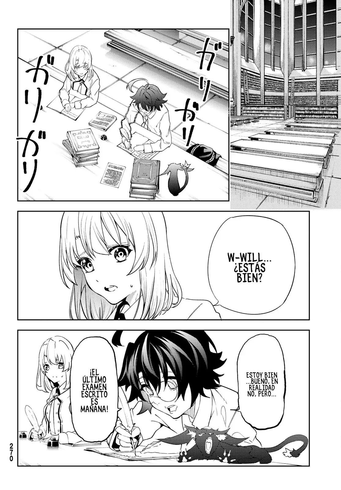 Tsue to Tsurugi no Wistoria Capitulo 21: El examen final página 4