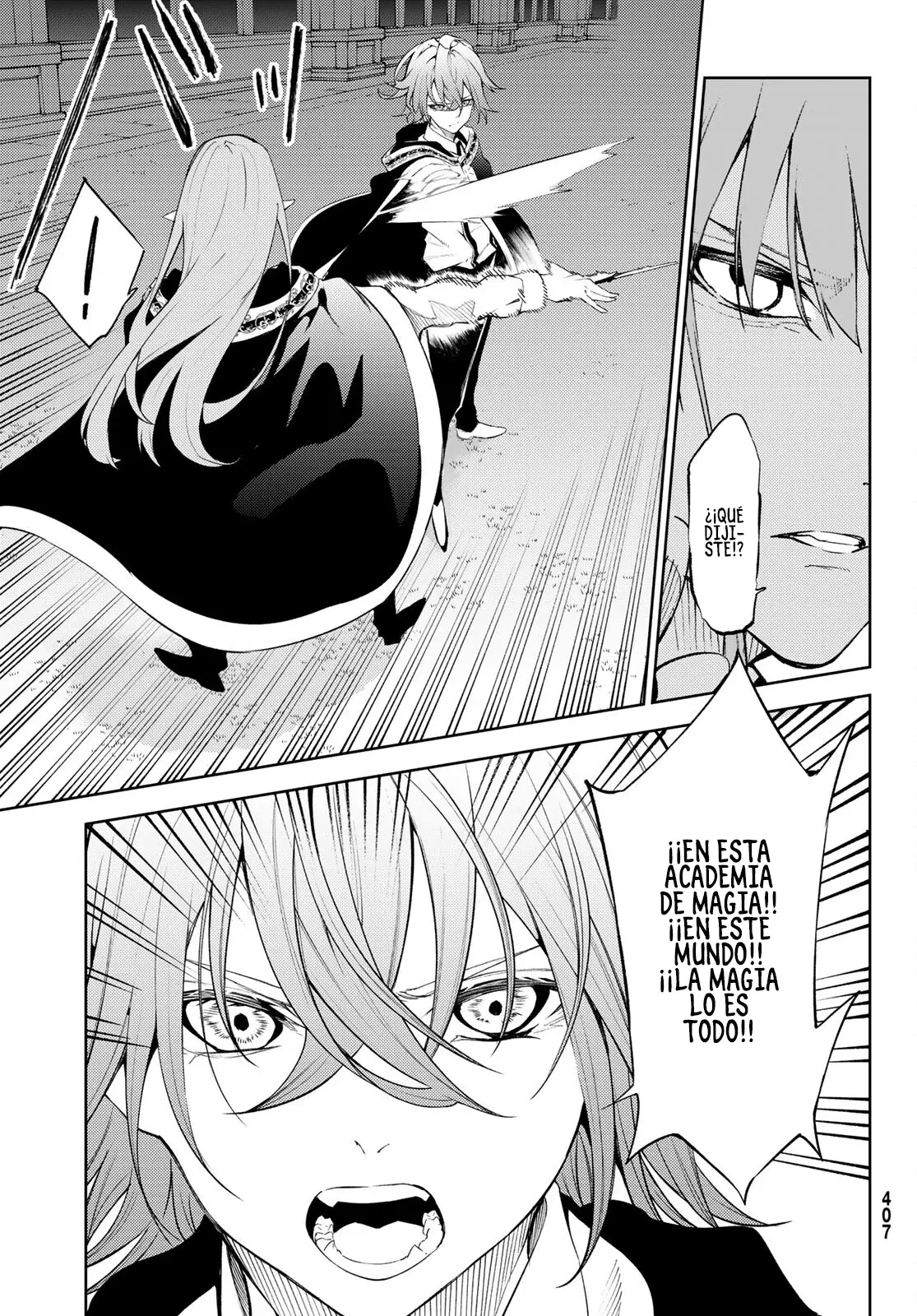 Tsue to Tsurugi no Wistoria Capitulo 22: Terminaria página 12