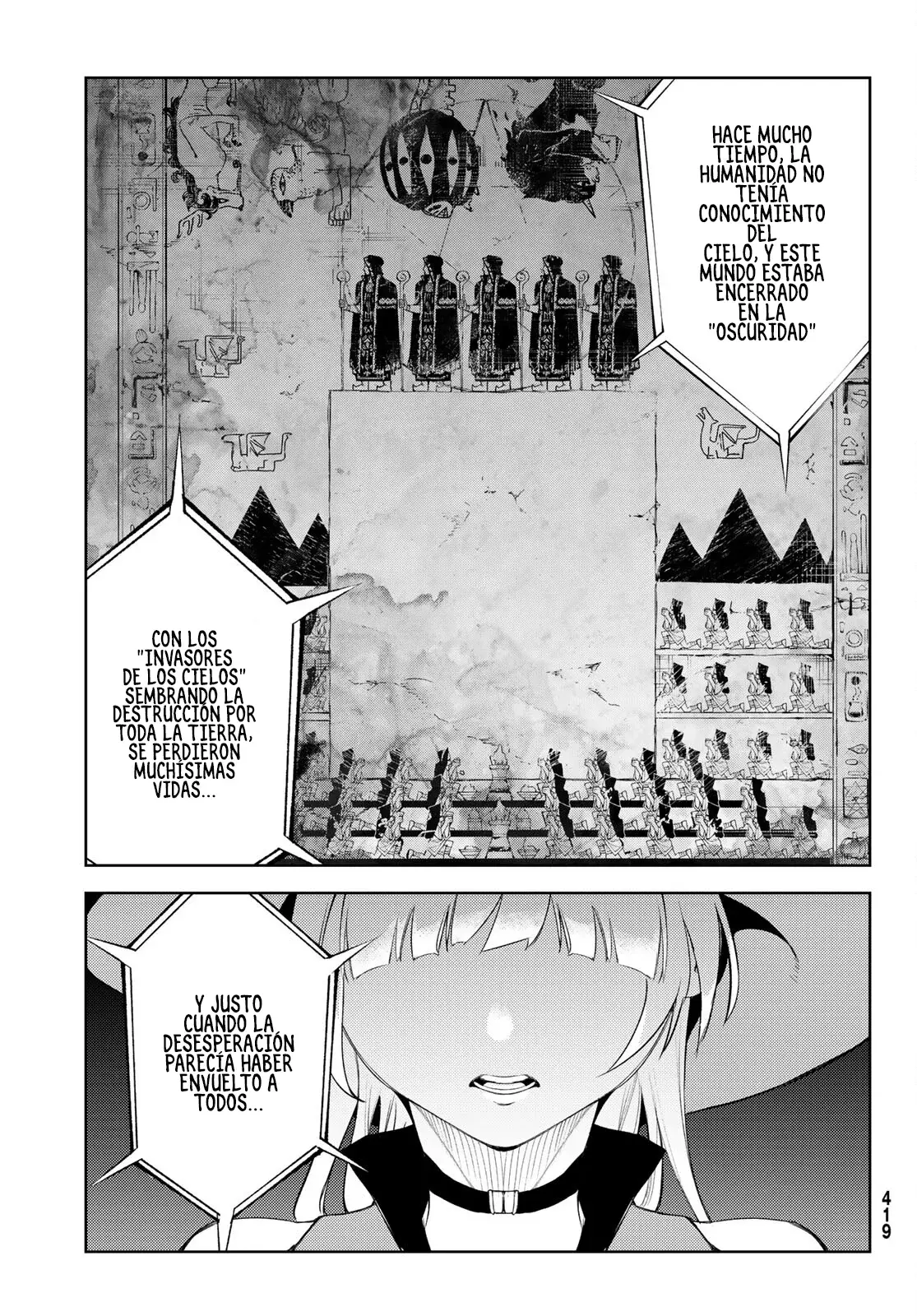 Tsue to Tsurugi no Wistoria Capitulo 22: Terminaria página 22