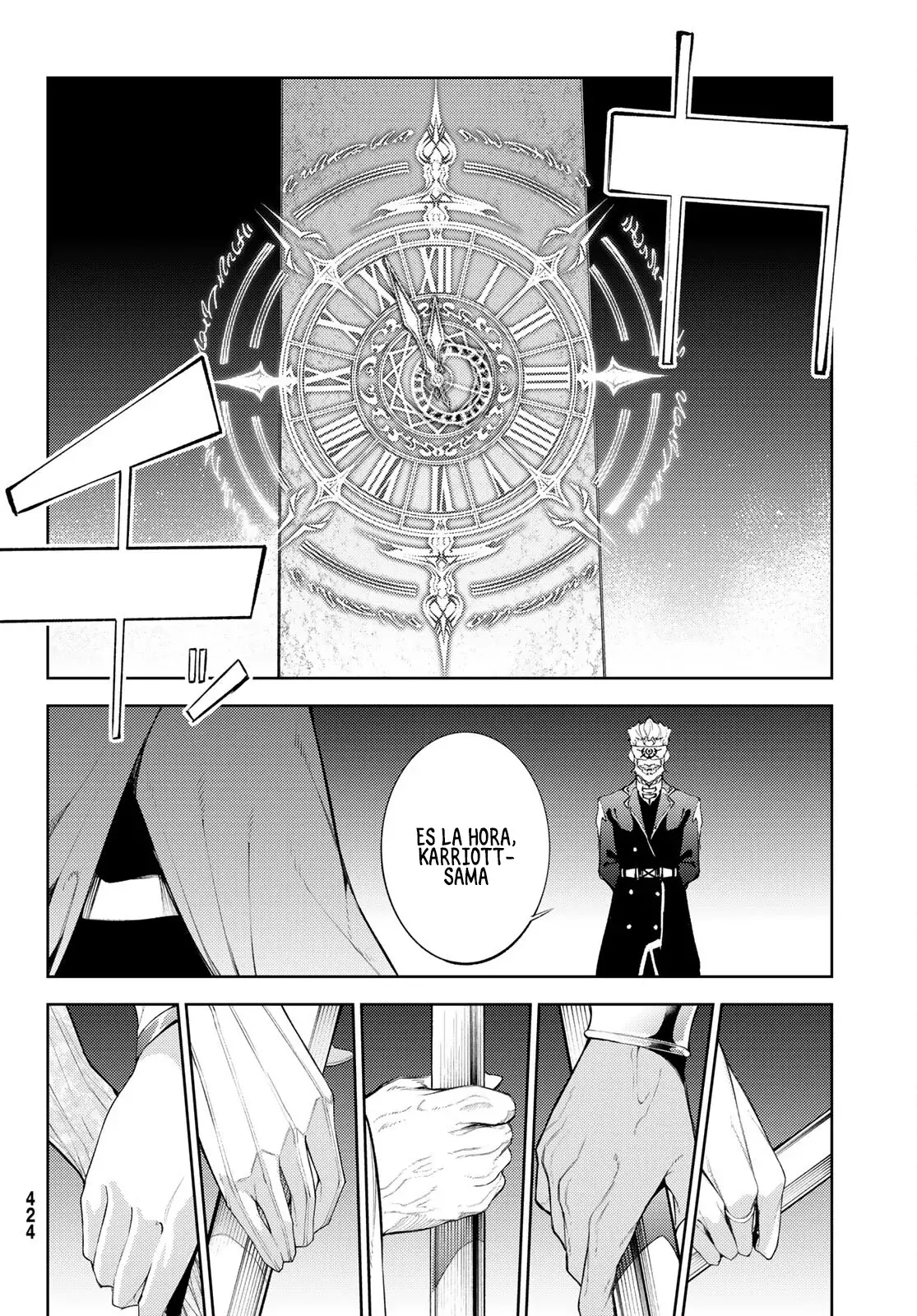Tsue to Tsurugi no Wistoria Capitulo 22: Terminaria página 27