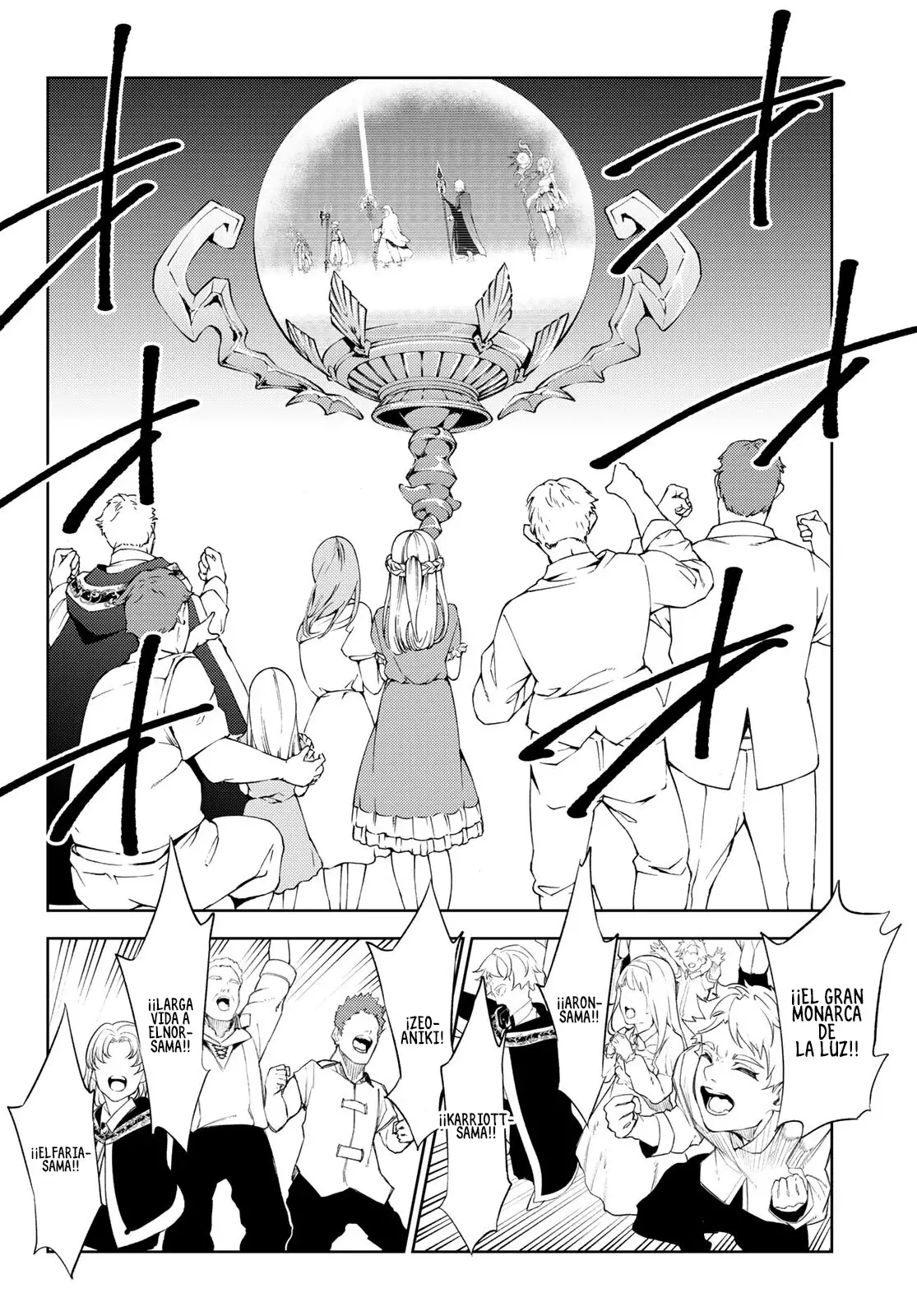Tsue to Tsurugi no Wistoria Capitulo 22: Terminaria página 30