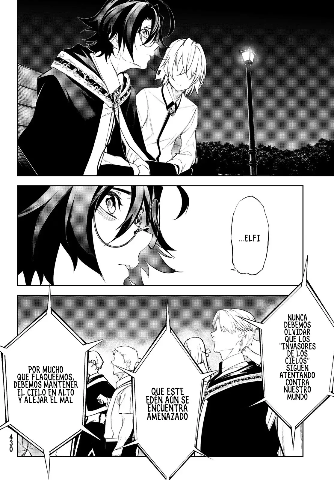 Tsue to Tsurugi no Wistoria Capitulo 22: Terminaria página 32