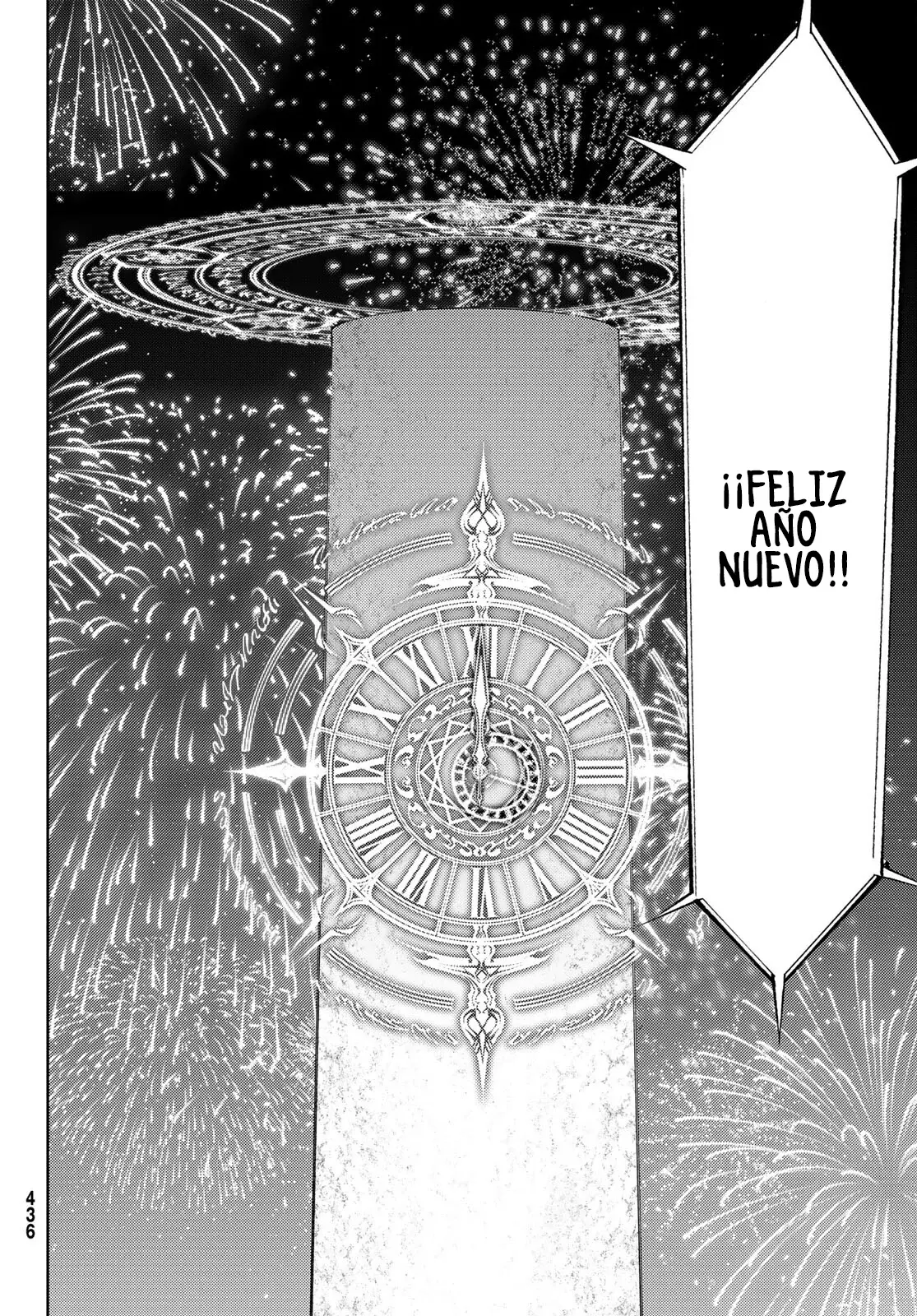 Tsue to Tsurugi no Wistoria Capitulo 22: Terminaria página 36