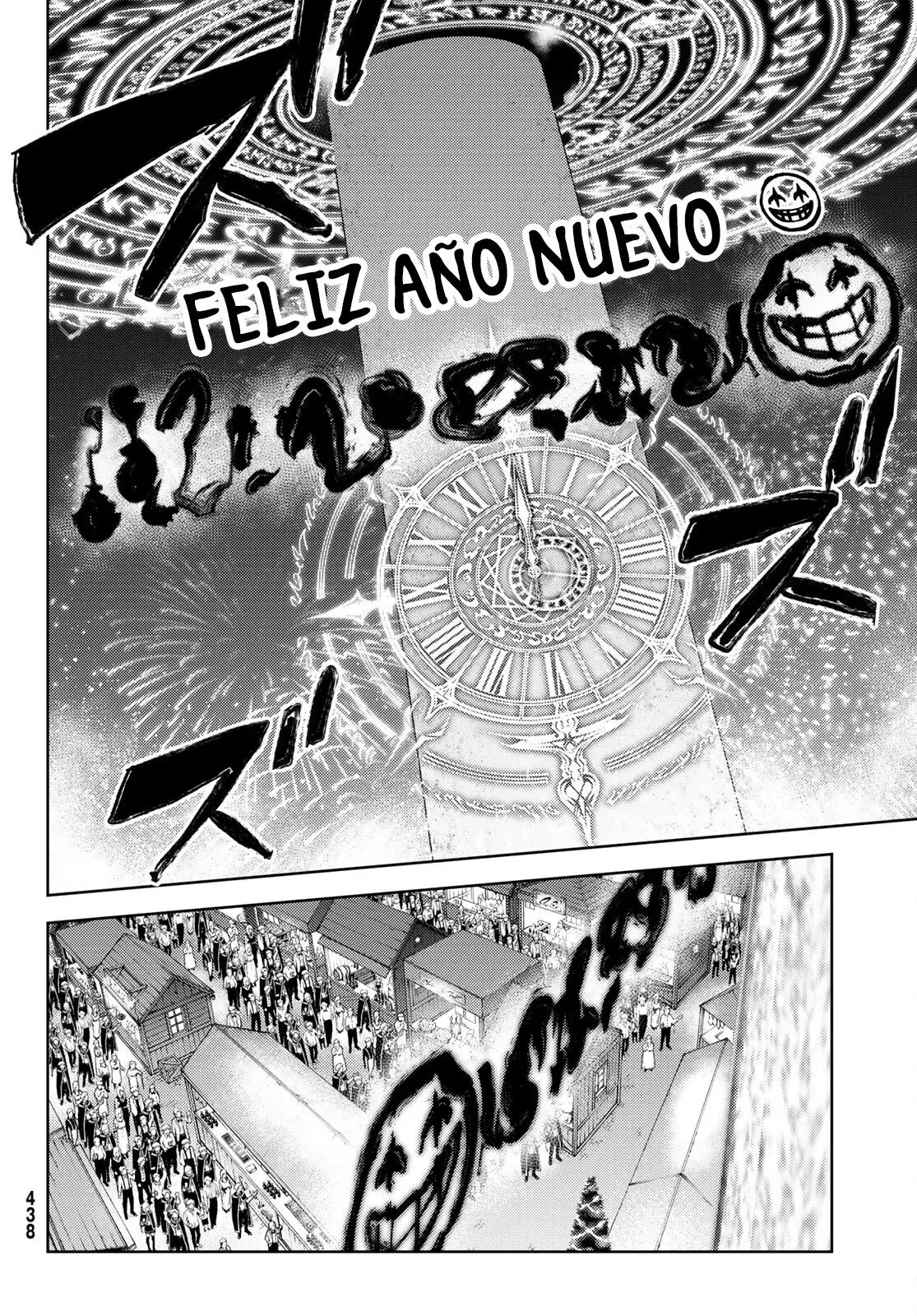 Tsue to Tsurugi no Wistoria Capitulo 22: Terminaria página 38