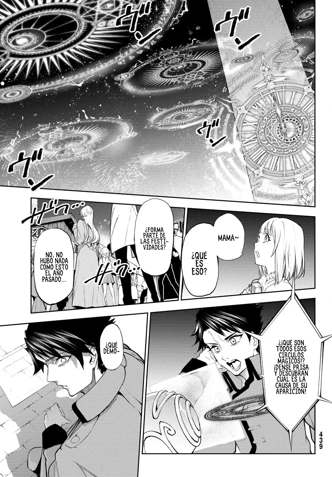 Tsue to Tsurugi no Wistoria Capitulo 22: Terminaria página 39