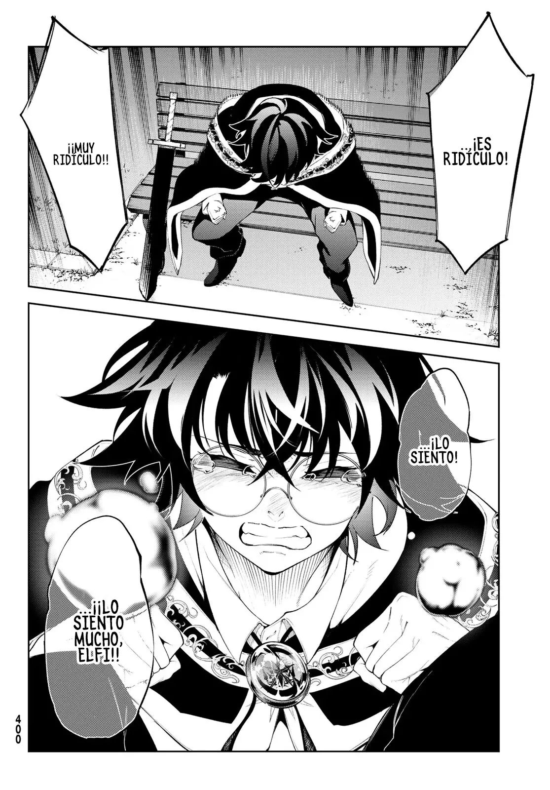 Tsue to Tsurugi no Wistoria Capitulo 22: Terminaria página 5