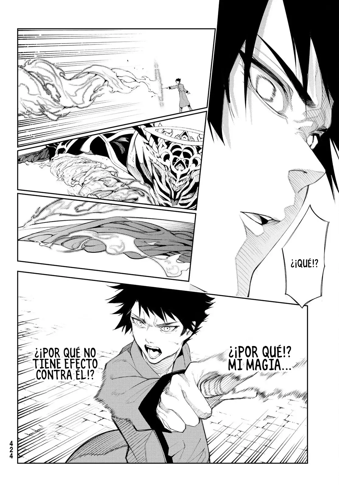 Tsue to Tsurugi no Wistoria Capitulo 23: Fiesta en el Infierno página 12
