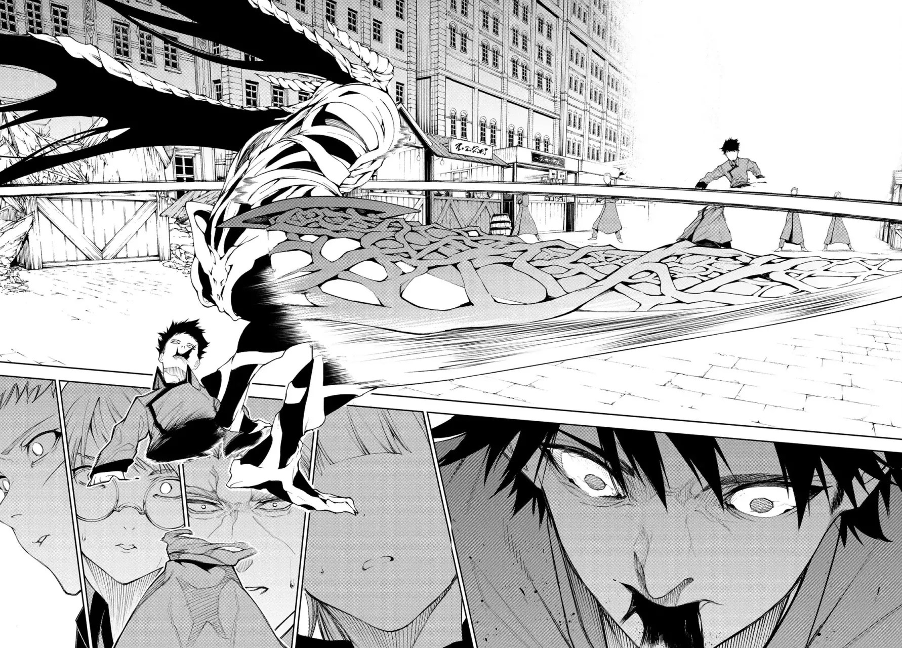 Tsue to Tsurugi no Wistoria Capitulo 23: Fiesta en el Infierno página 14