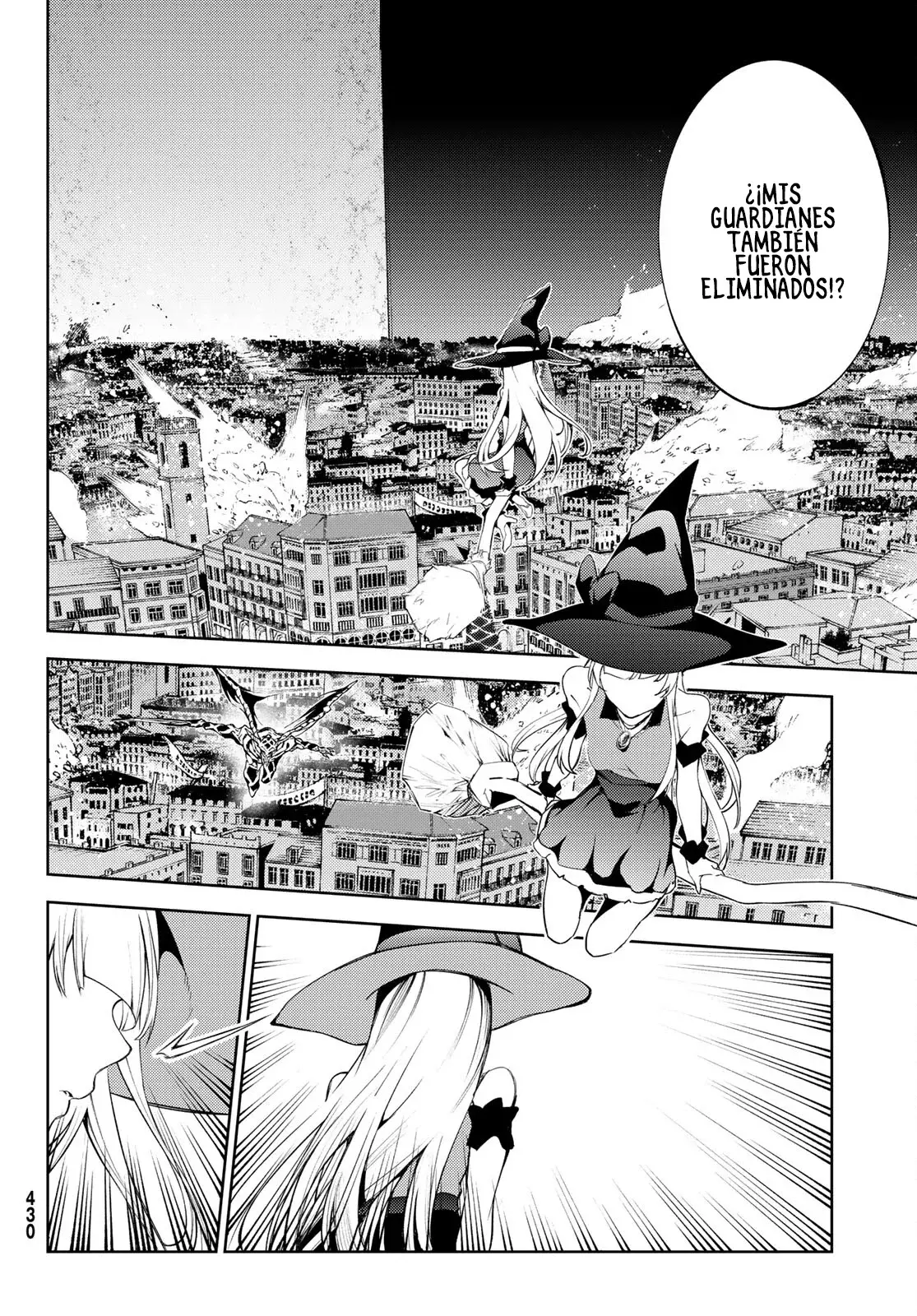 Tsue to Tsurugi no Wistoria Capitulo 23: Fiesta en el Infierno página 17