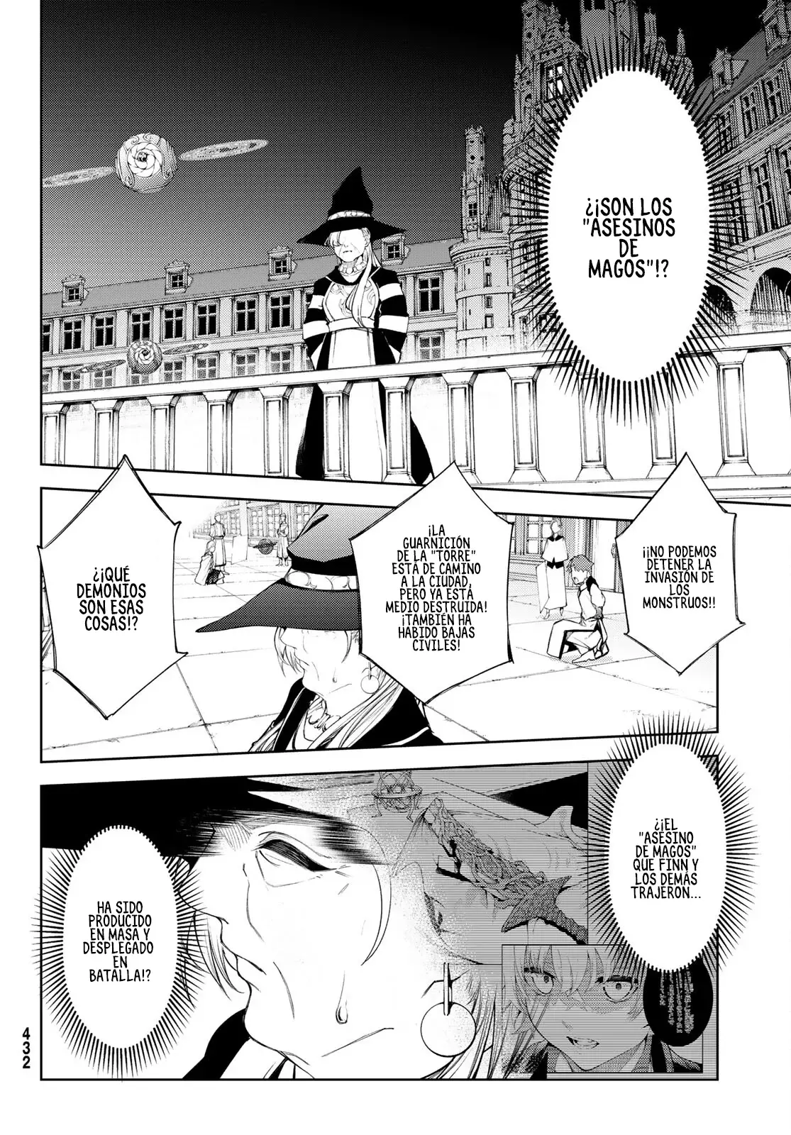Tsue to Tsurugi no Wistoria Capitulo 23: Fiesta en el Infierno página 19