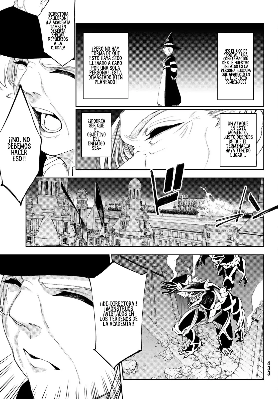 Tsue to Tsurugi no Wistoria Capitulo 23: Fiesta en el Infierno página 20