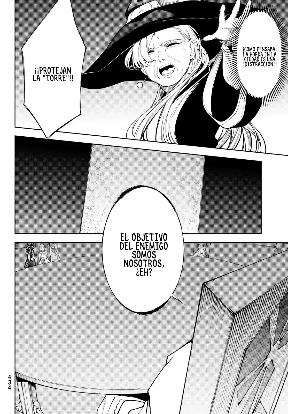 Tsue to Tsurugi no Wistoria Capitulo 23: Fiesta en el Infierno página 21