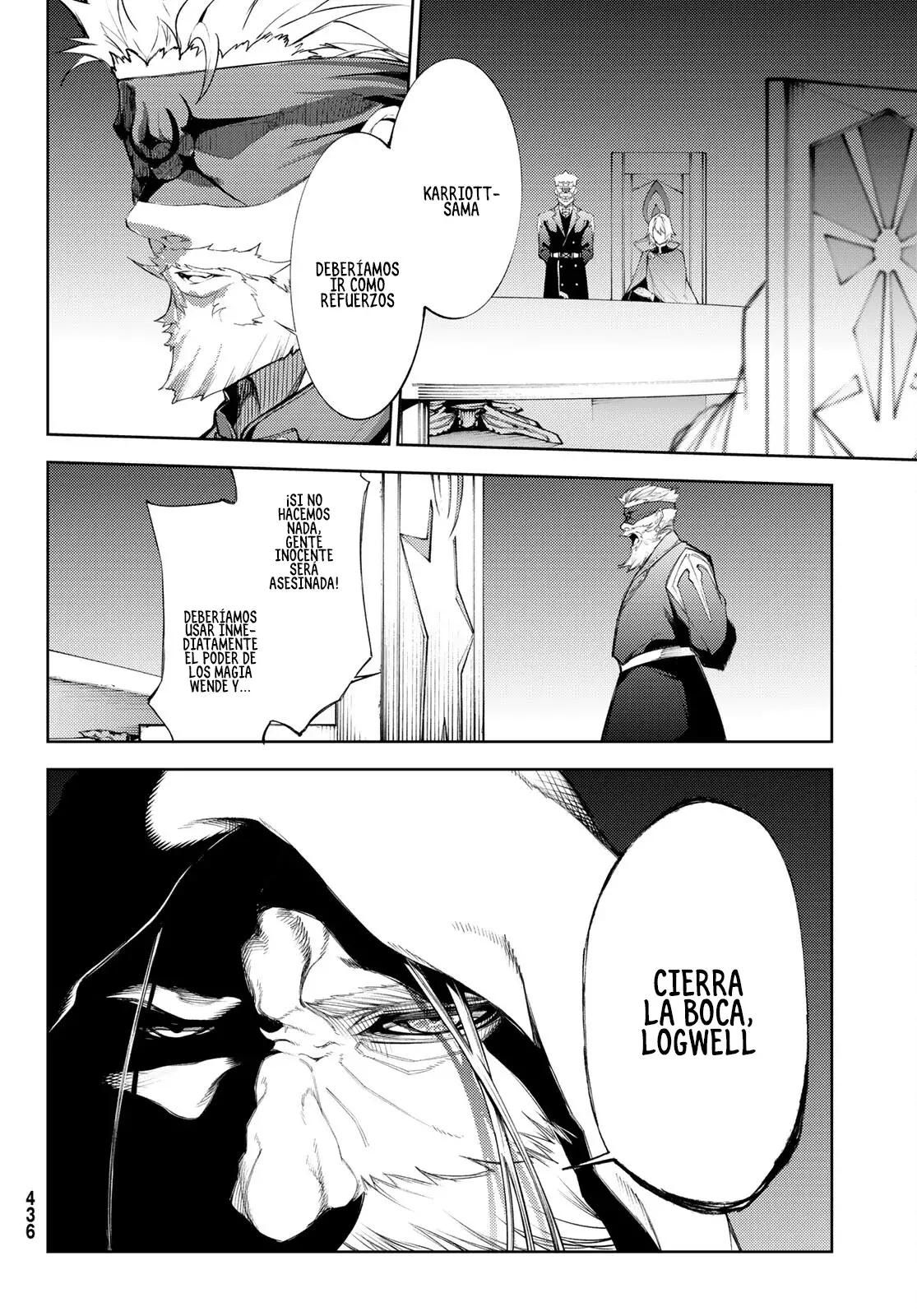 Tsue to Tsurugi no Wistoria Capitulo 23: Fiesta en el Infierno página 23