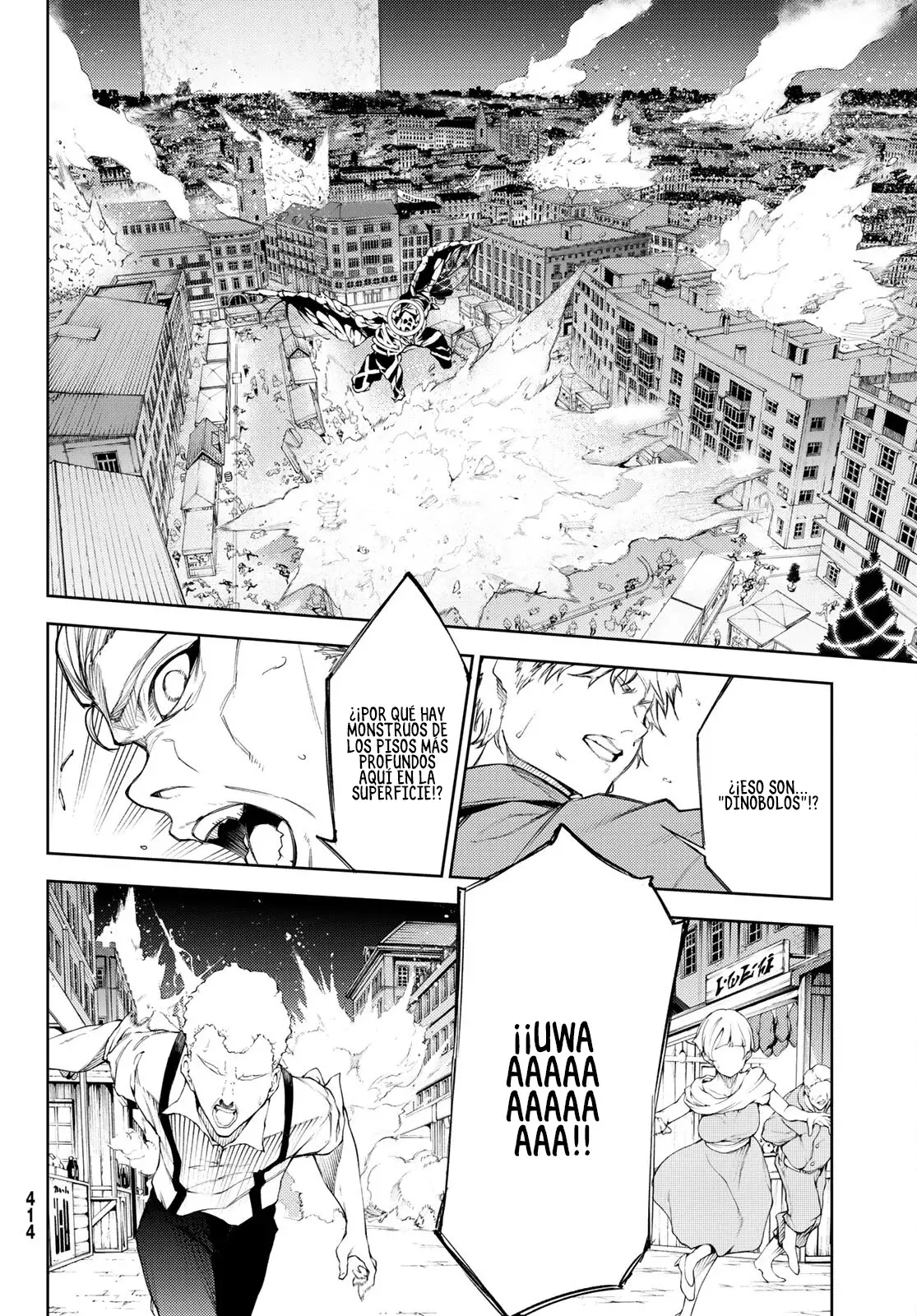 Tsue to Tsurugi no Wistoria Capitulo 23: Fiesta en el Infierno página 3