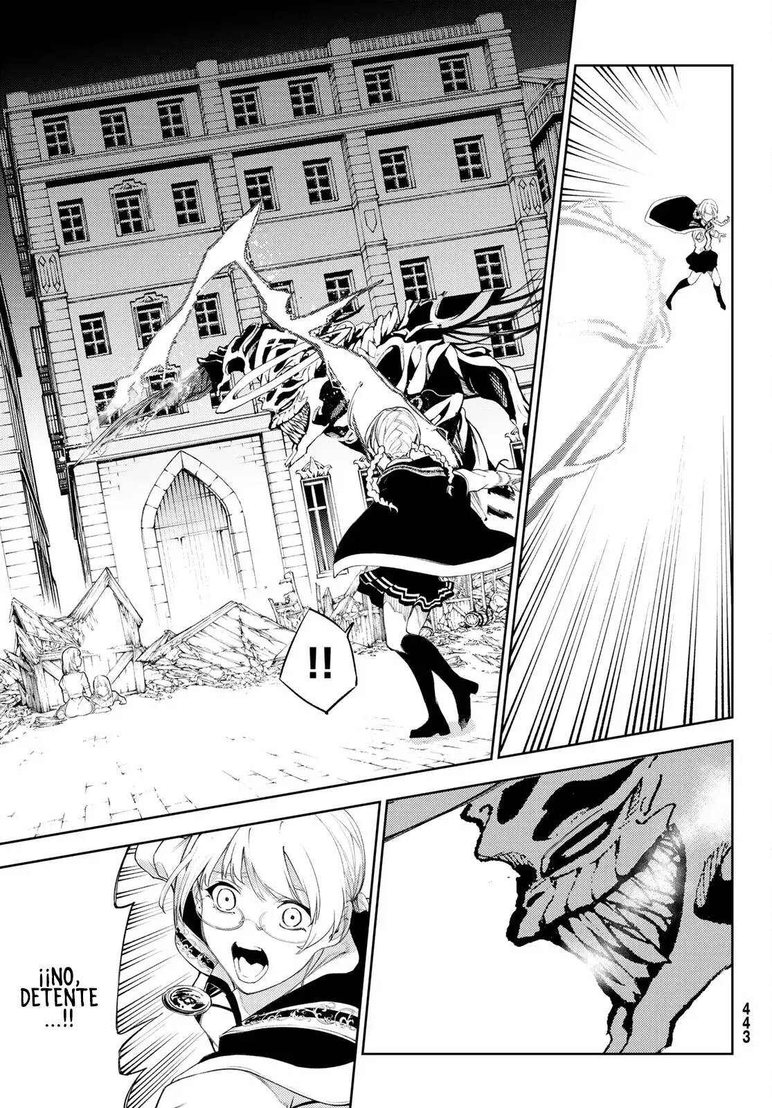 Tsue to Tsurugi no Wistoria Capitulo 23: Fiesta en el Infierno página 30