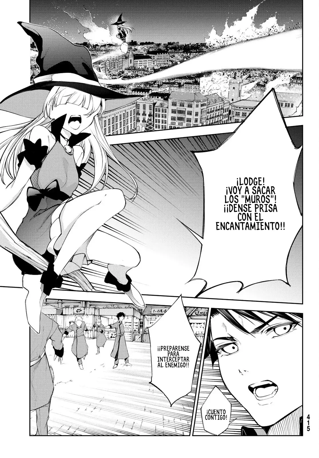Tsue to Tsurugi no Wistoria Capitulo 23: Fiesta en el Infierno página 4