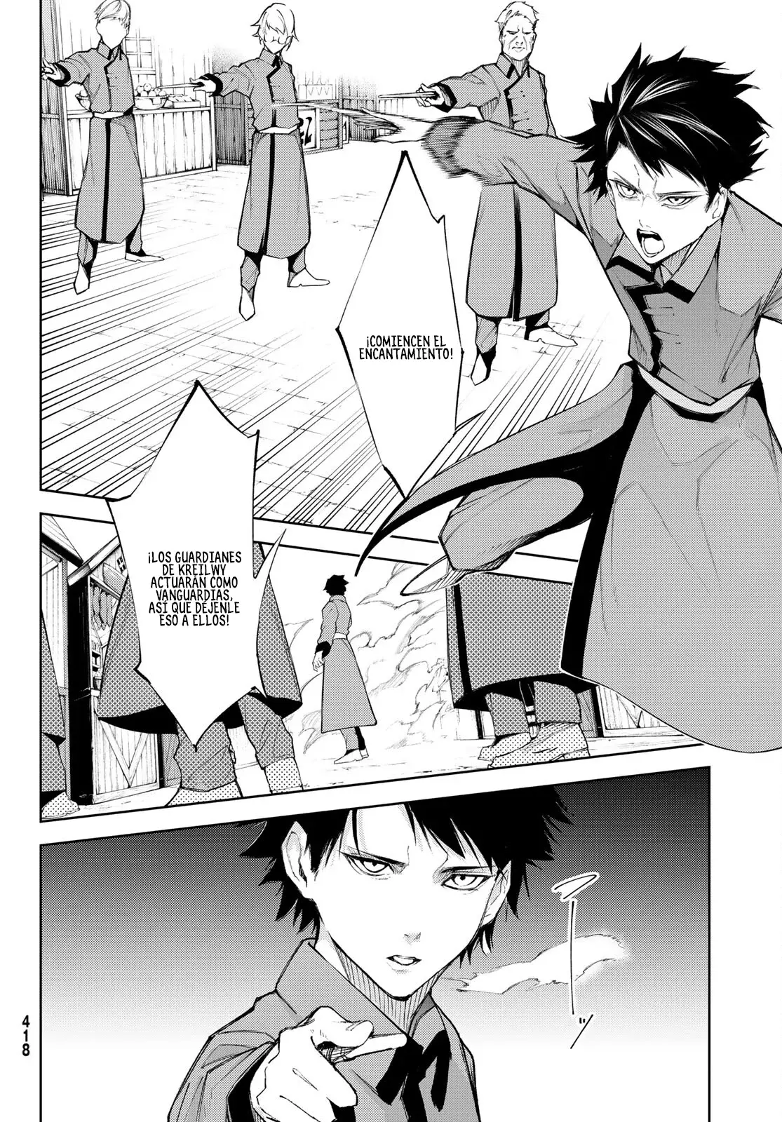 Tsue to Tsurugi no Wistoria Capitulo 23: Fiesta en el Infierno página 6