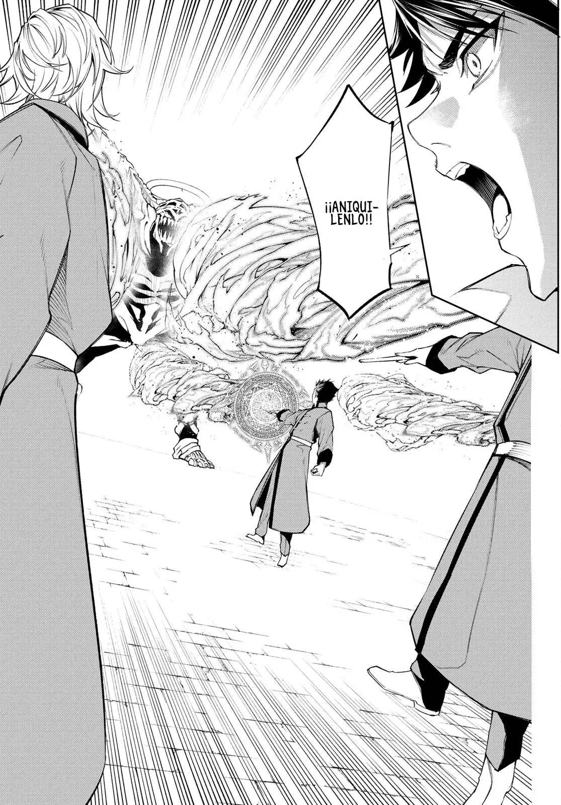 Tsue to Tsurugi no Wistoria Capitulo 23: Fiesta en el Infierno página 7