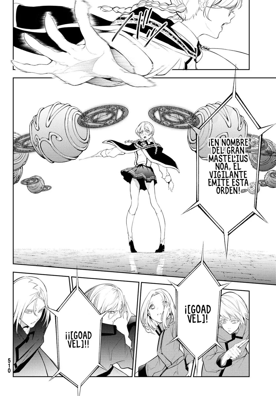 Tsue to Tsurugi no Wistoria Capitulo 24: Danzando en la Tragedia página 11