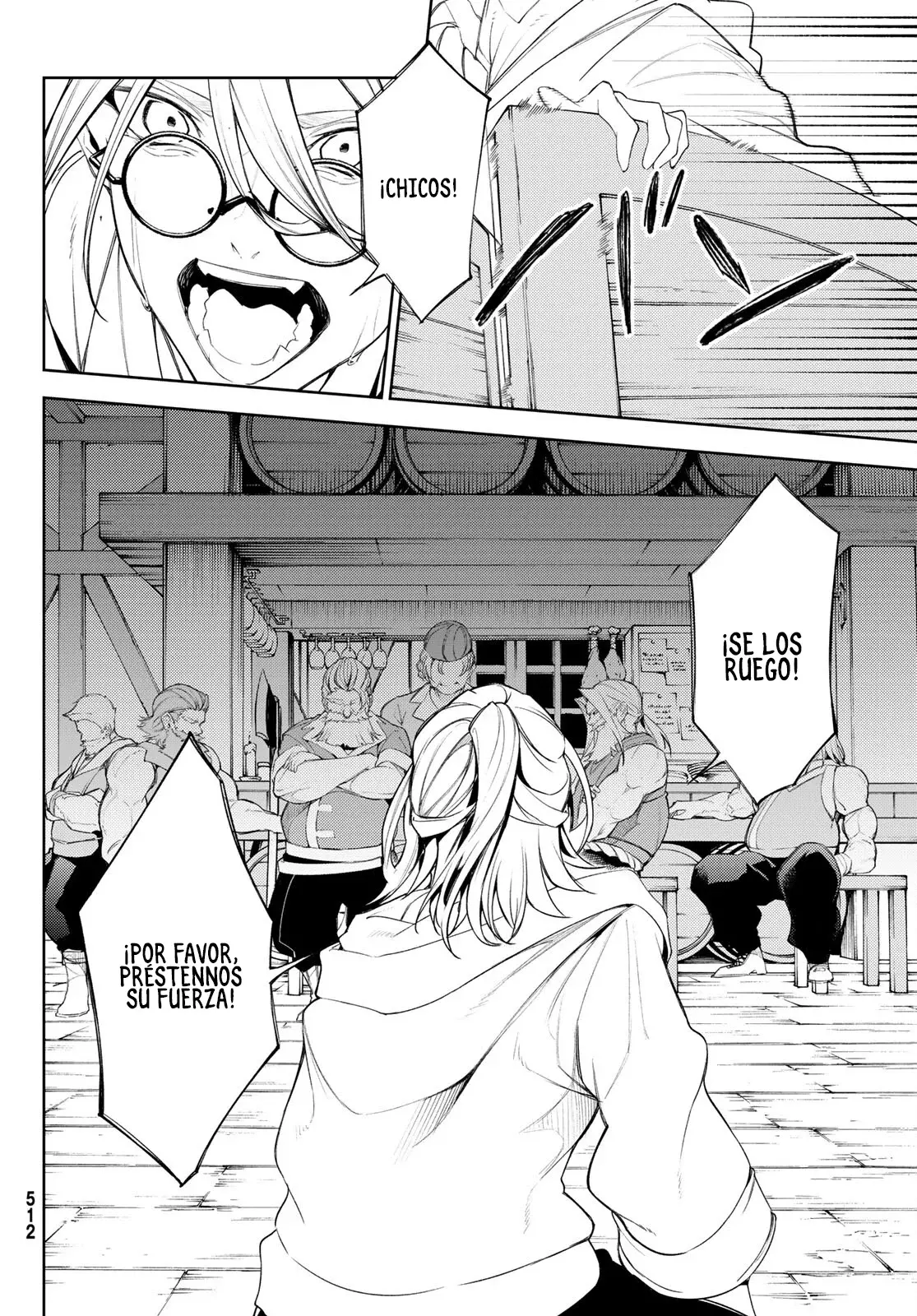 Tsue to Tsurugi no Wistoria Capitulo 24: Danzando en la Tragedia página 13