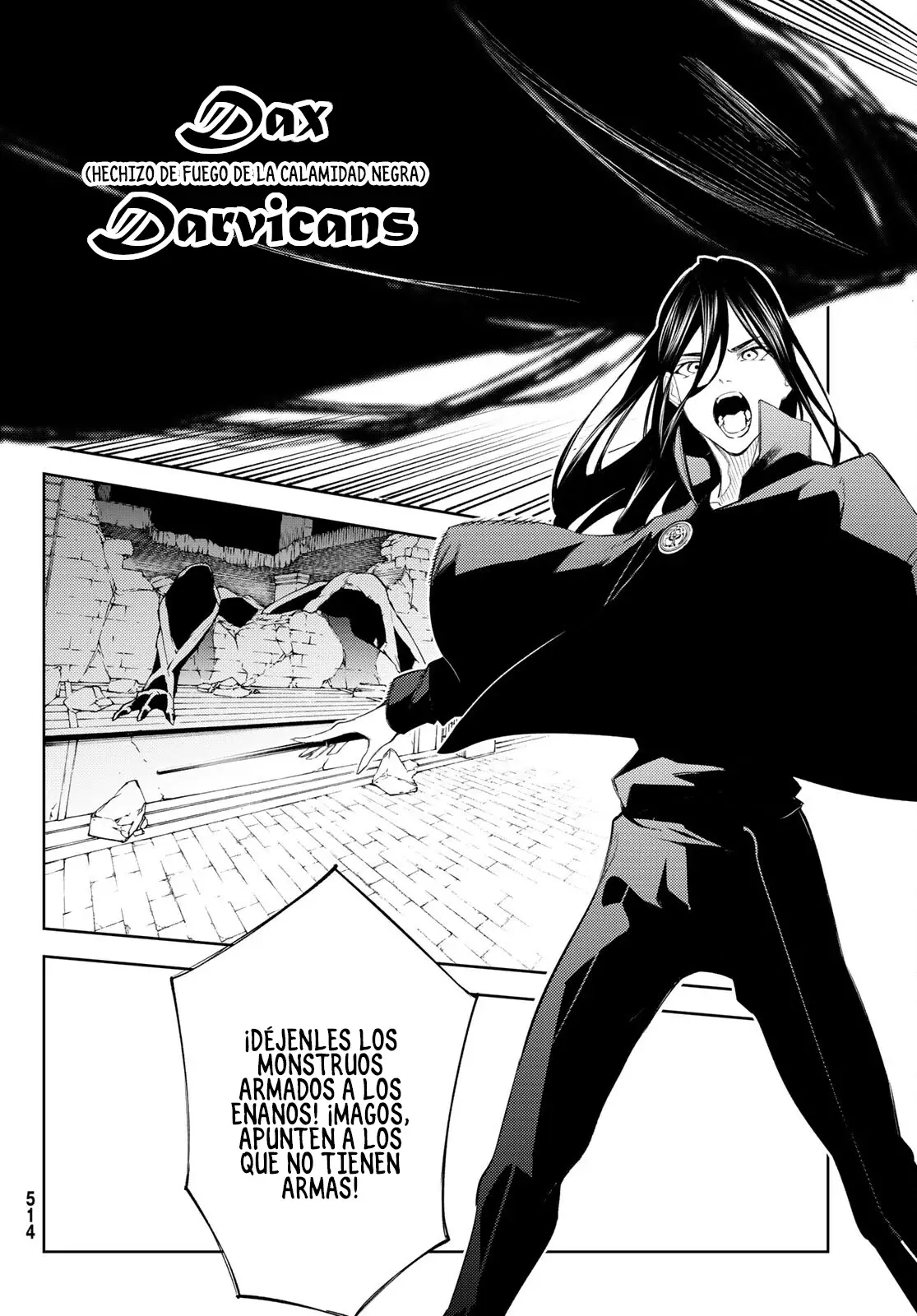 Tsue to Tsurugi no Wistoria Capitulo 24: Danzando en la Tragedia página 15